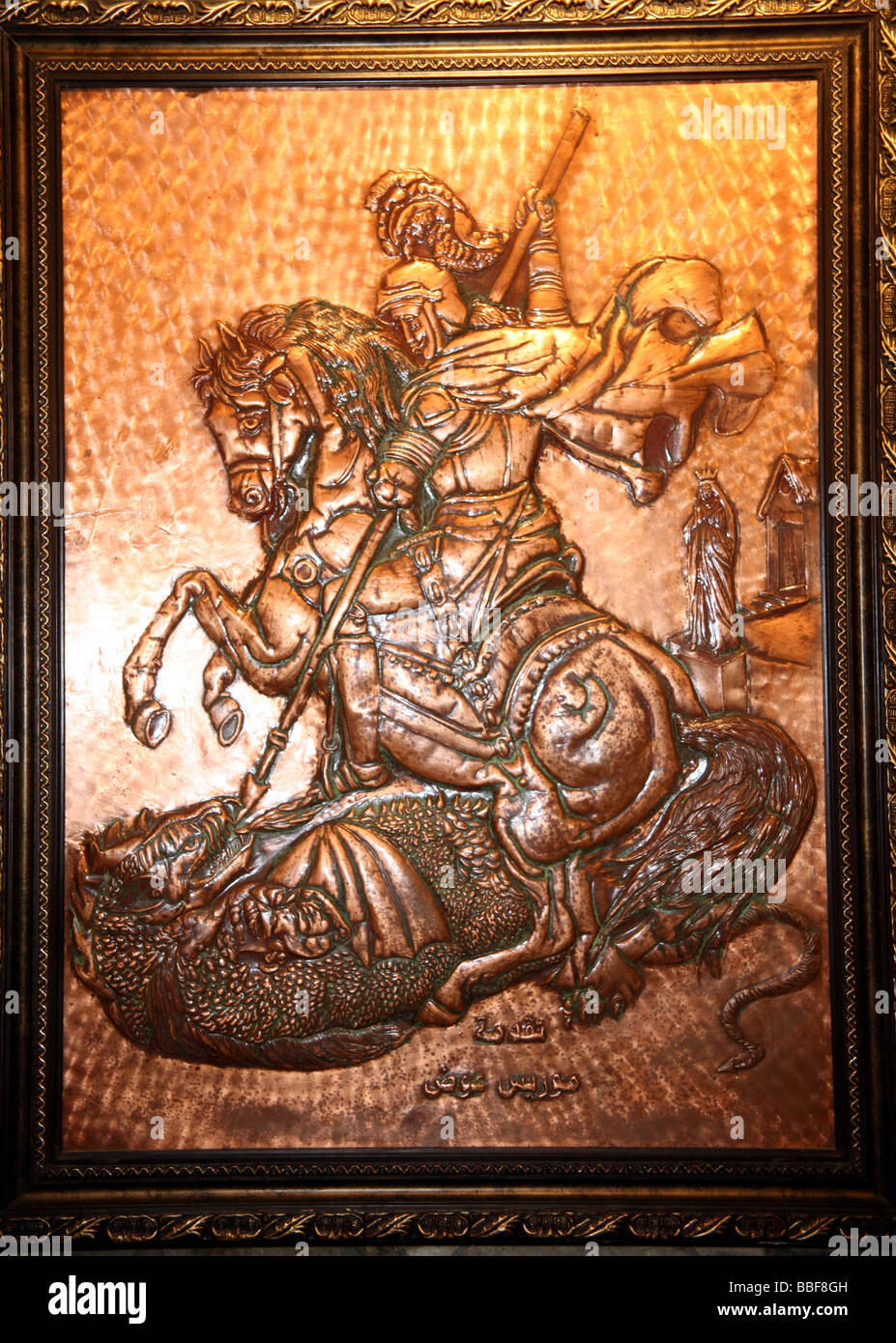 Painting St George Slaying Dragon High Resolution Stock Photography and ...