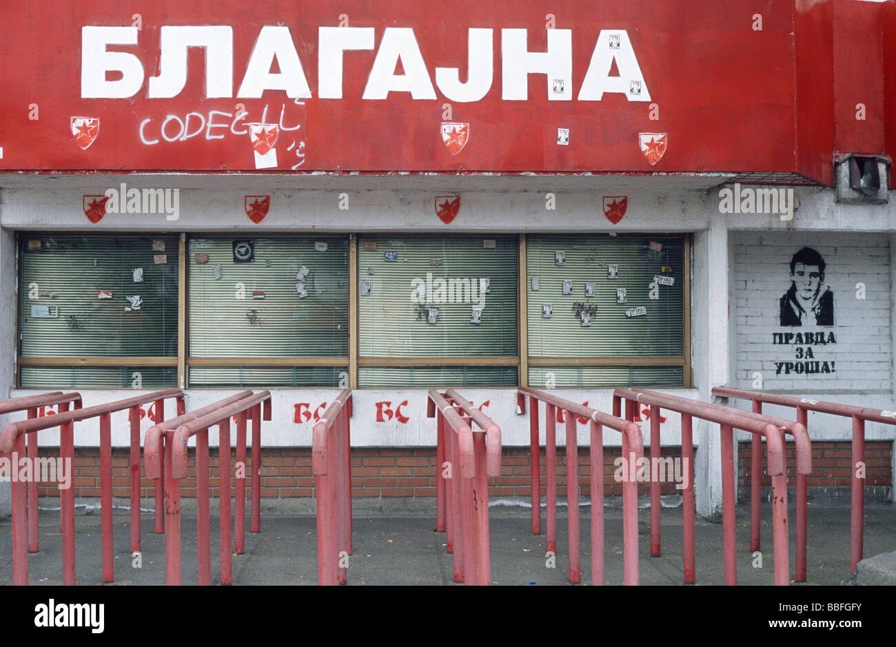Red Star Belgrade stadium exterior with ticket sale, Dedinje, Belgrade, Serbia, Balkans Stock Photo