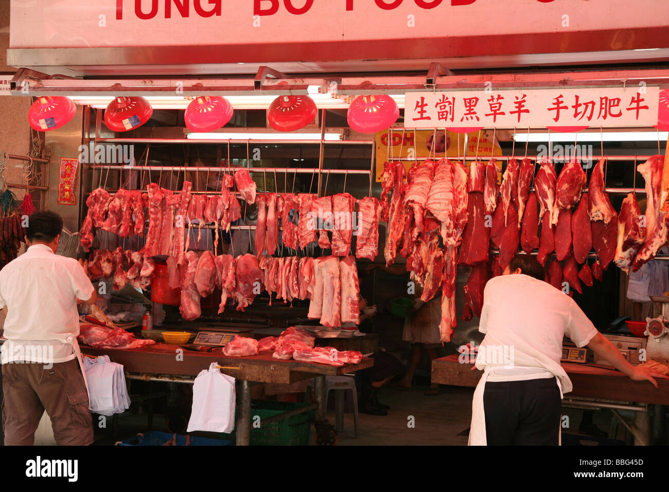 Asian butcher shop hires stock photography and images Alamy