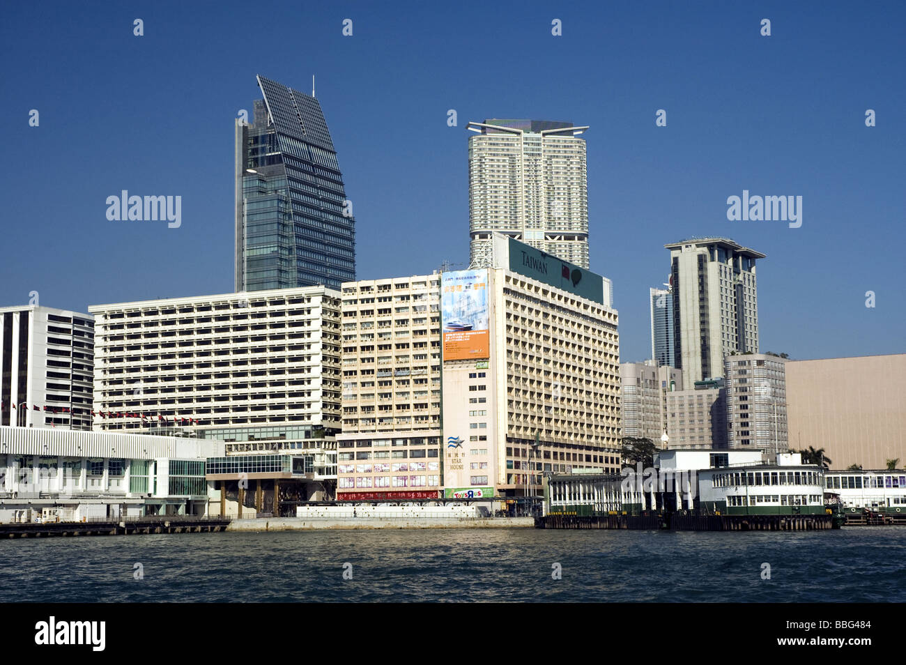 Kowloon, Waterside Buildings Stock Photo - Alamy