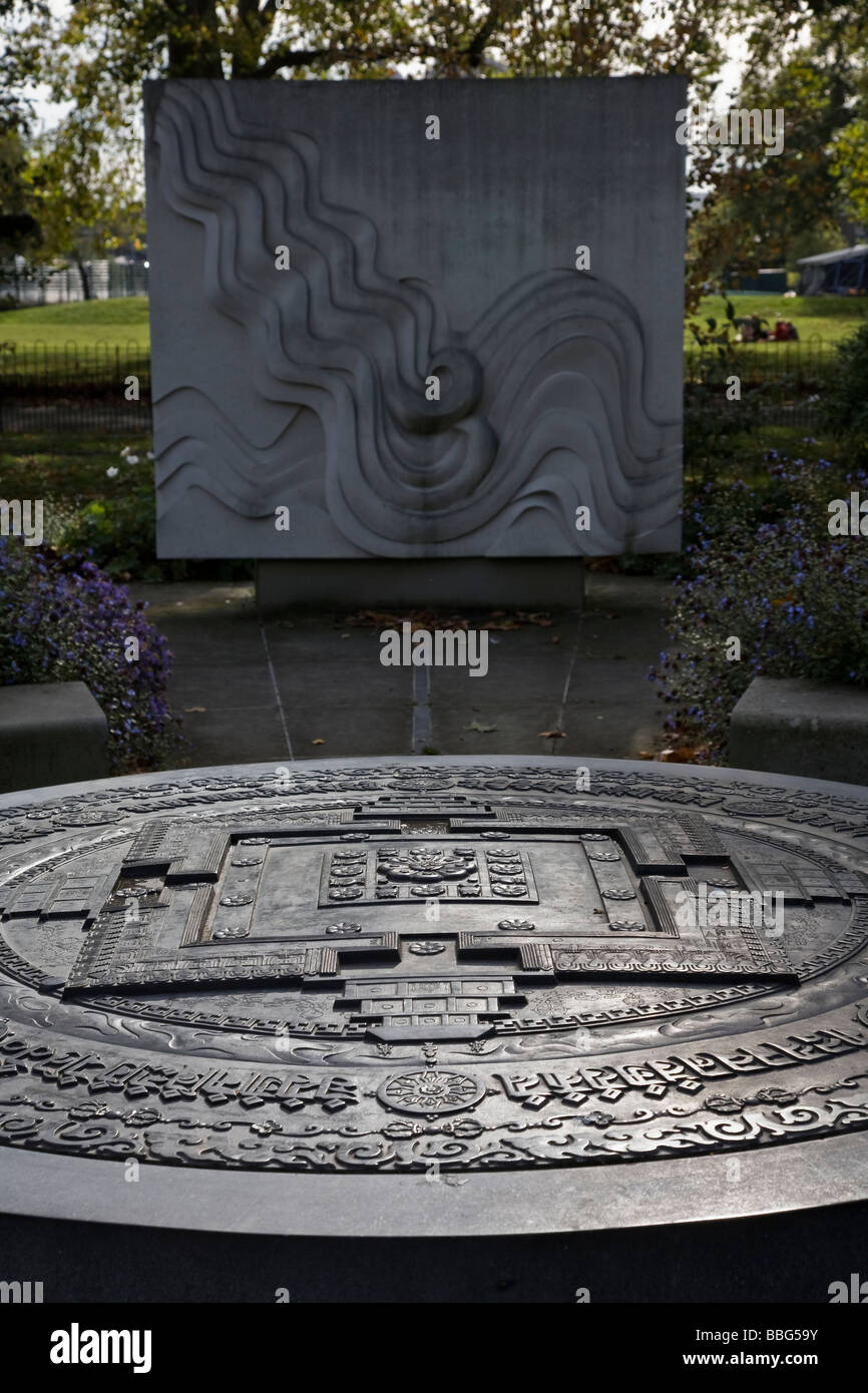 The calm peaceful and serene Tibetan peace garden in the grounds of the Imperial War Museum, Lambeth, South London, UK Stock Photo