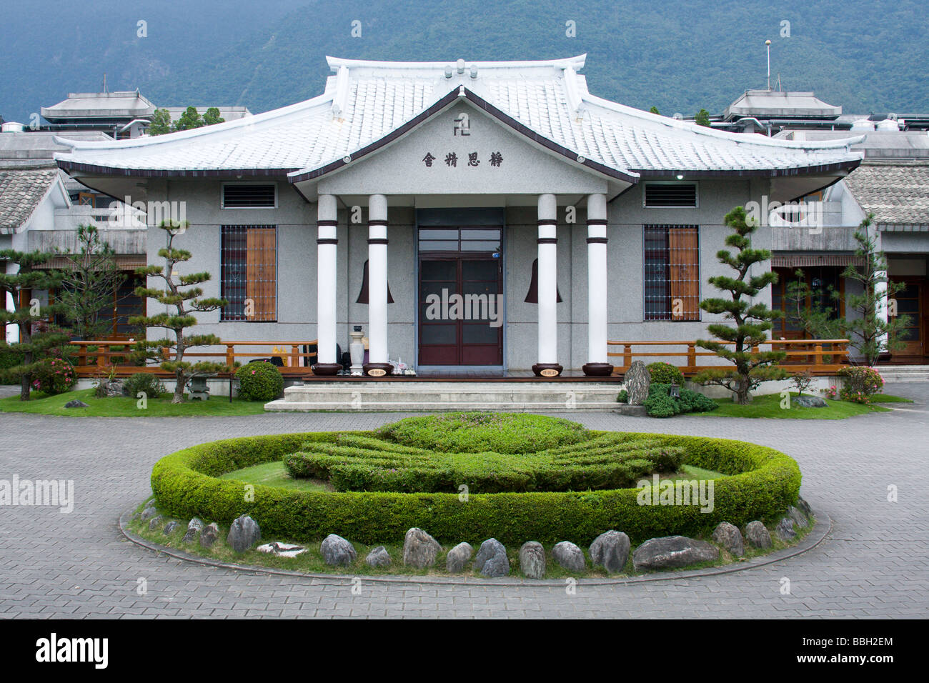 Buddhist tzu chi