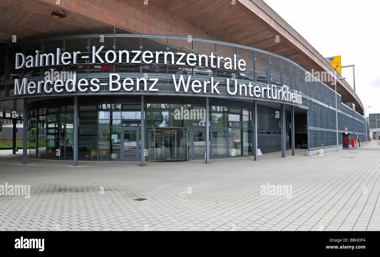 Main entrance of the Daimler Group Headquarters, Mercedes-Benz plant Stuttgart Untertuerkheim, Baden-Wuerttemberg, Germany, Eur Stock Photo