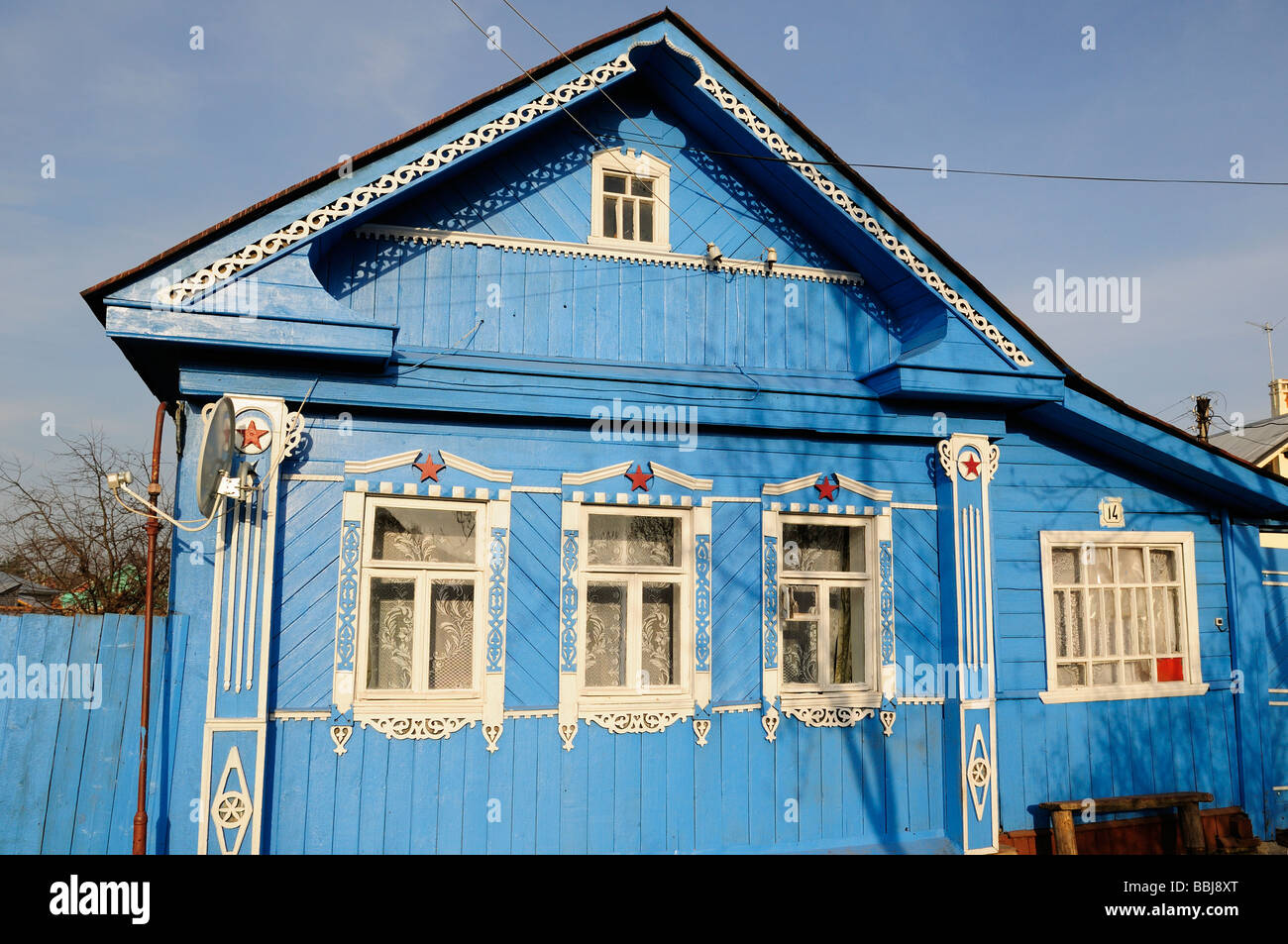 Suzdal The Tipical Wooden Farm Houses Called Isba Or Dom Stock Photo suzdal-the-tipical-wooden-farm-houses-called-isba-or-dom-stock-photo