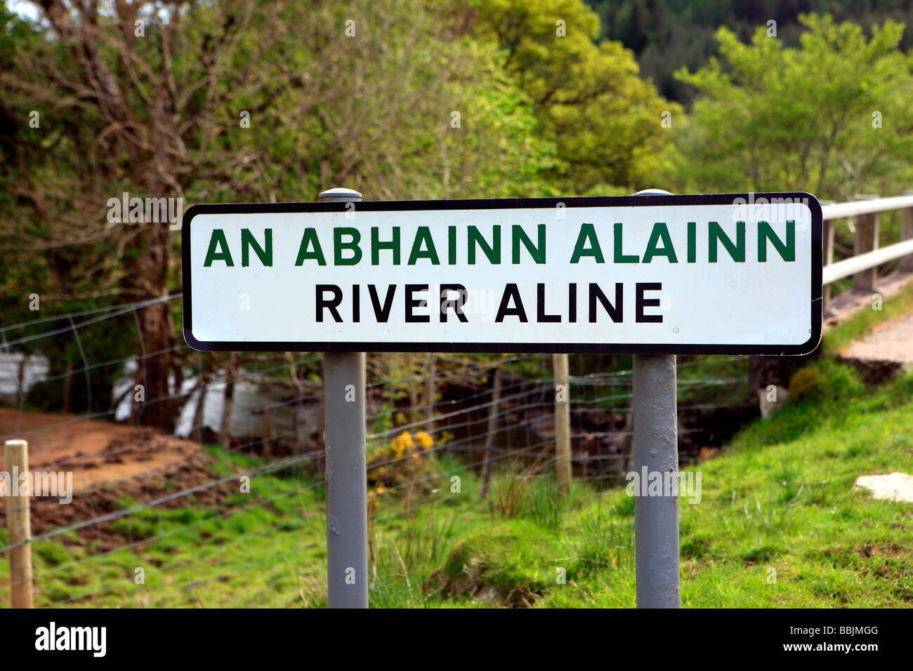 River Aline sign Stock Photo