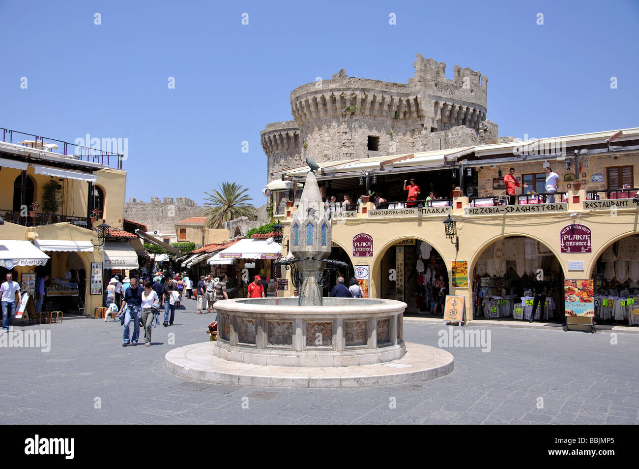 Castellania fountain in Ippokratous Square, Old Town, City of Rhodes, Rhodes (Rodos), Dodecanese, South Aegean Region, Greece Stock Photo