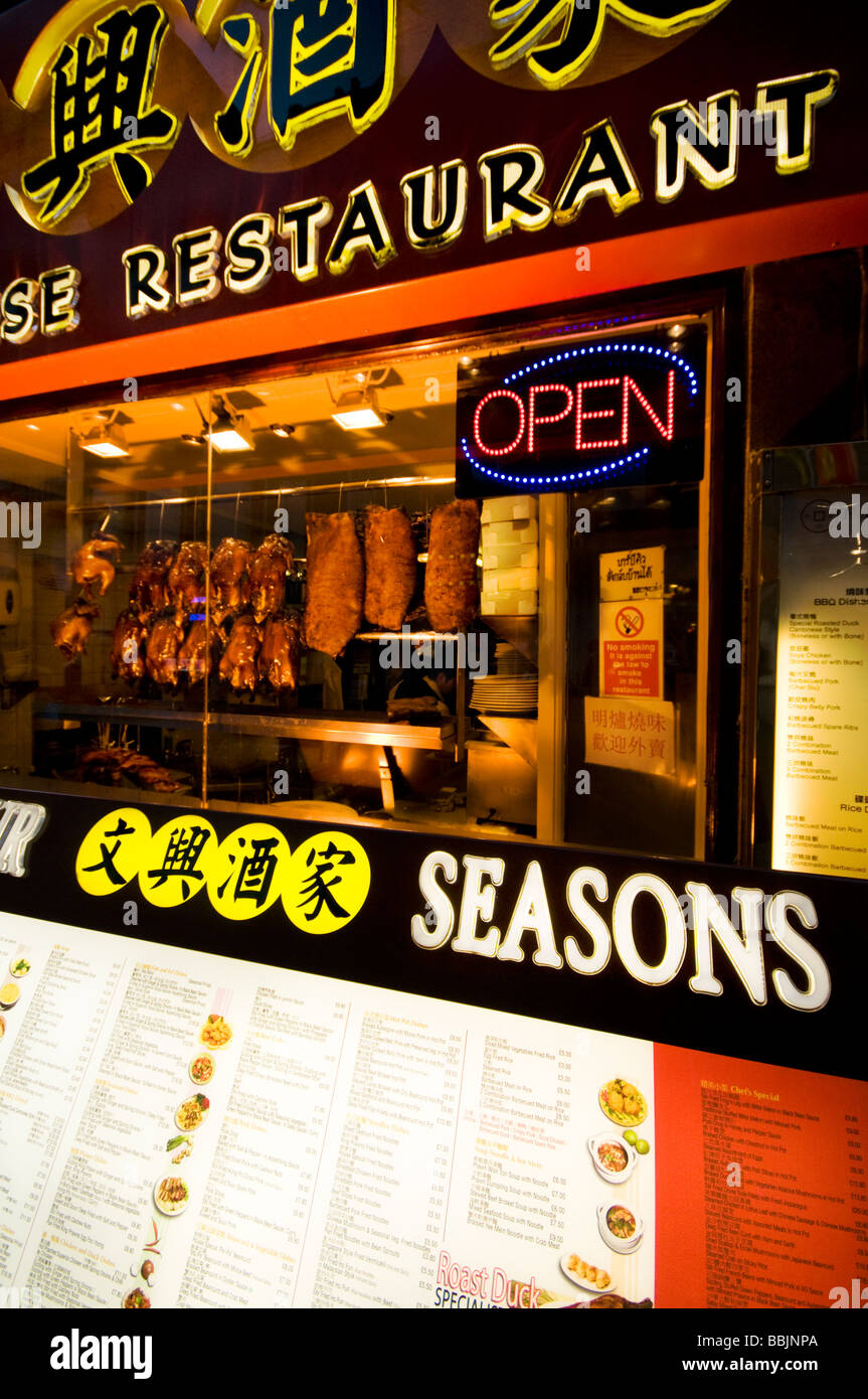 Chinese Restaurant Chinatown London Stock Photo Alamy chinese-restaurant-chinatown-london-stock-photo-alamy