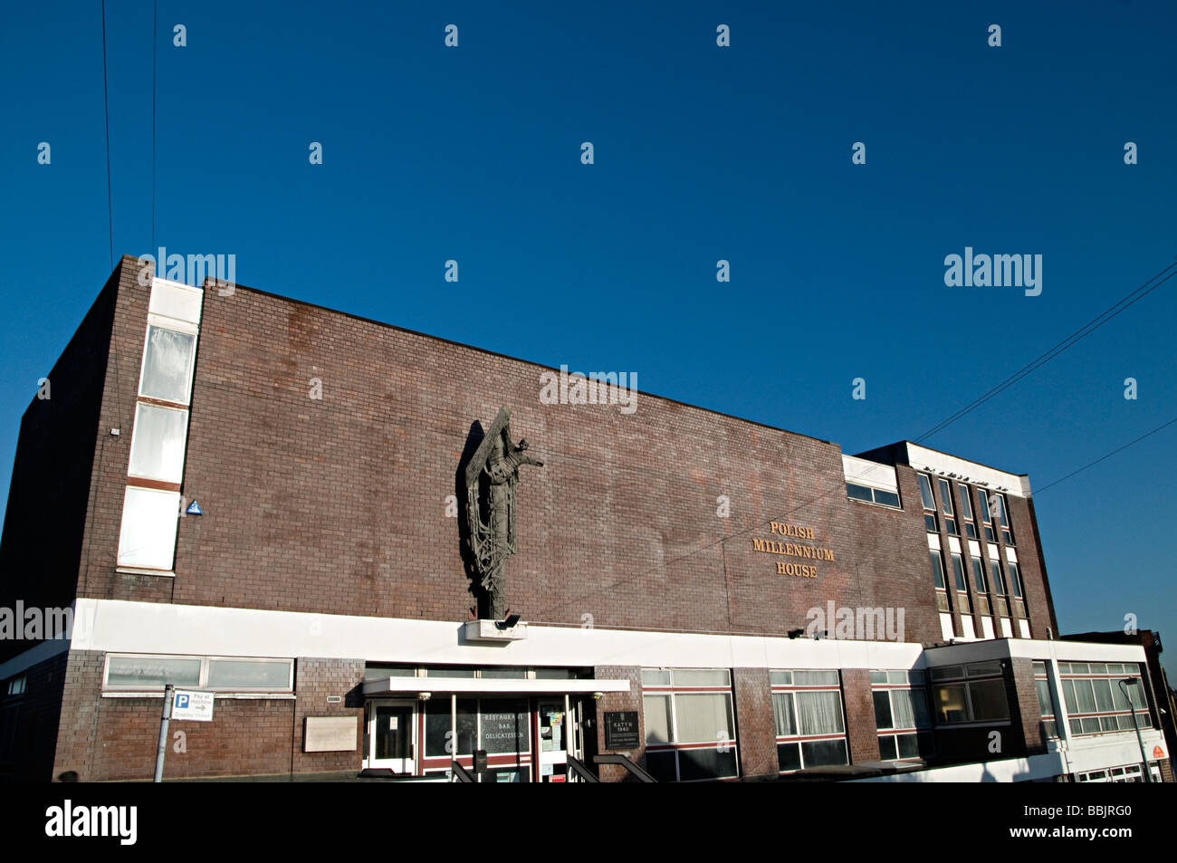 The bordesley centre birmingham hires stock photography and images Alamy