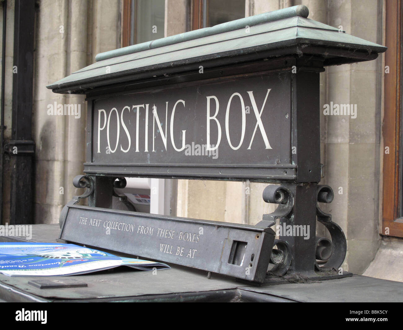 A unique Post Box outside Oxford Main Post Office Stock Photo Alamy