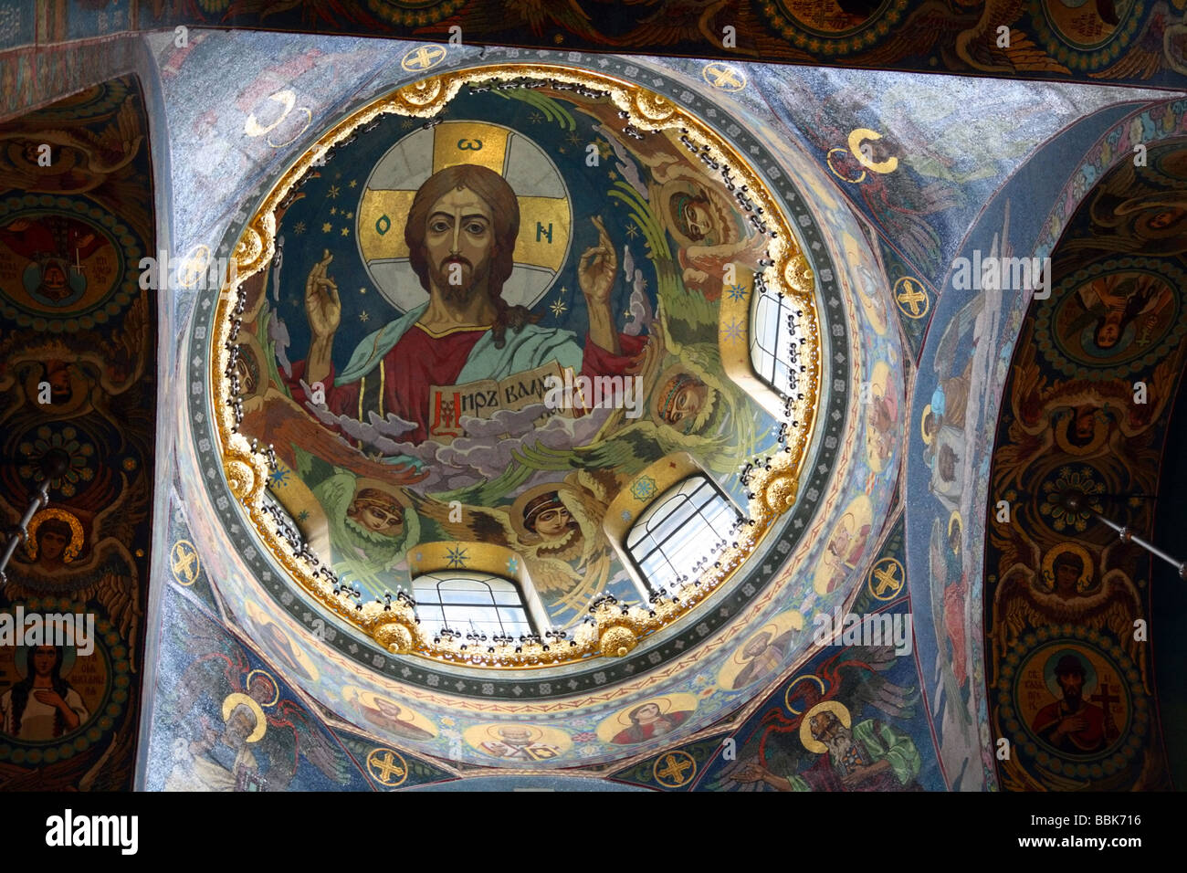 christ fresco in dome cupola saint petersburg russia Stock Photo