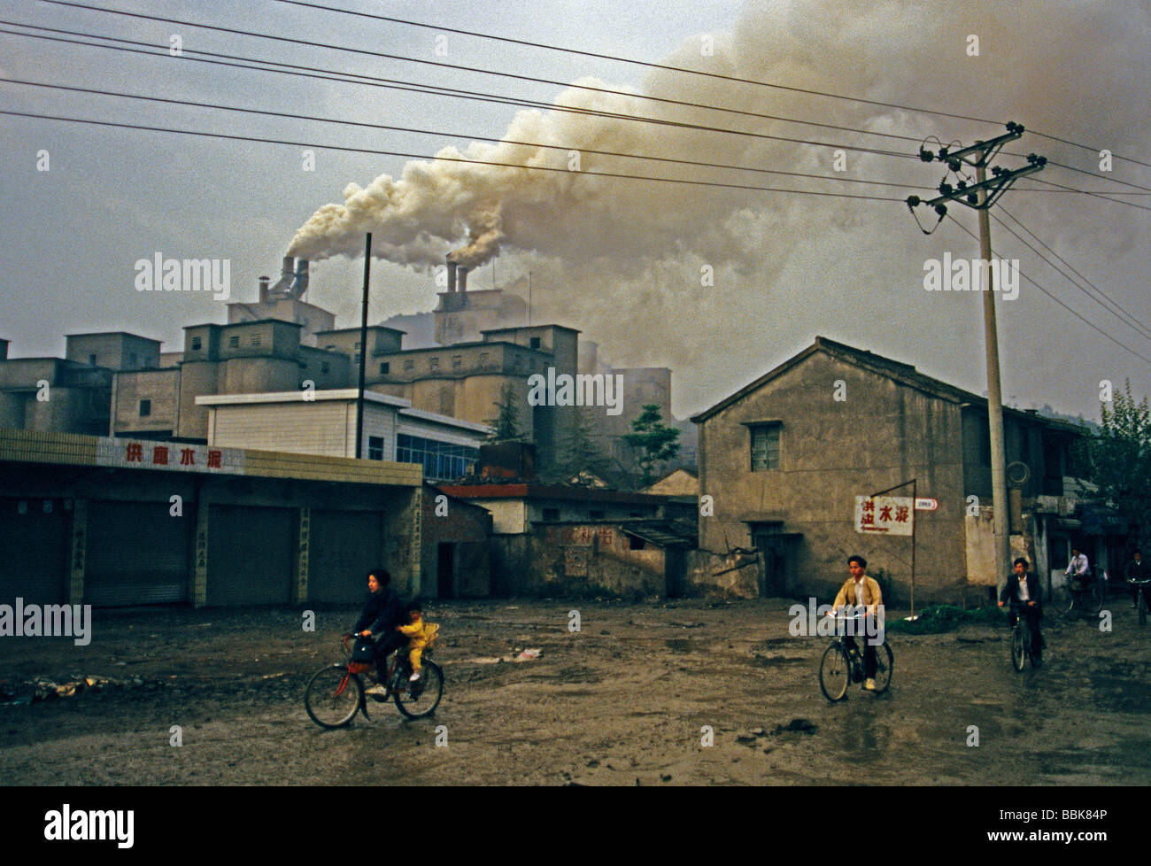 China Industrial air pollution from factory at Hangzhou in Zhejiang