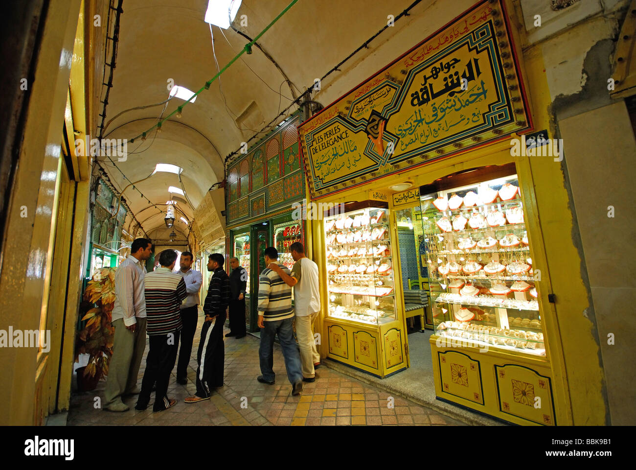 TUNIS, TUNISIA. The Gold Souk in the Medina in central Tunis. 2009. Stock Photo