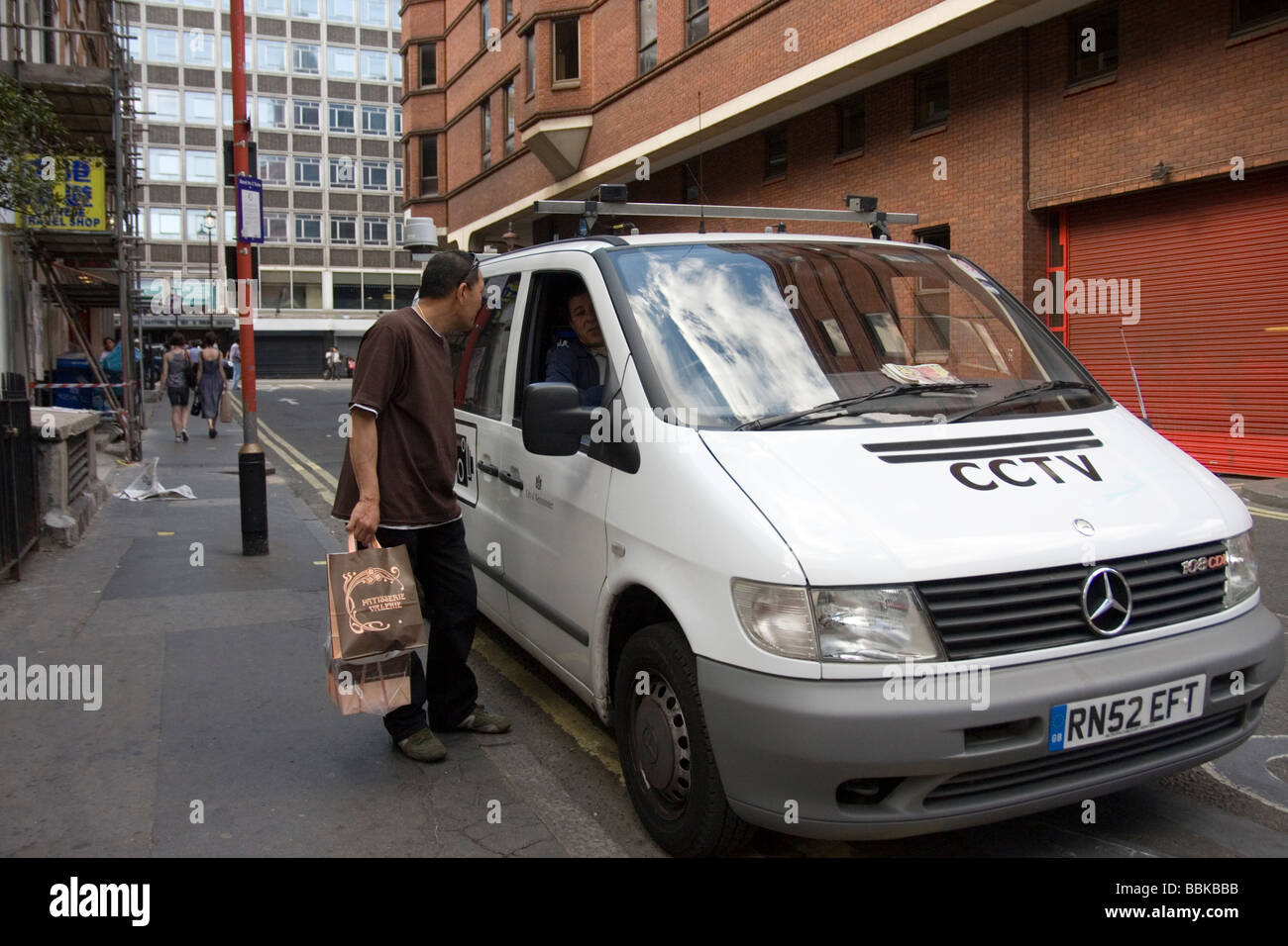 Westminster Traffic Enforcement CCTV Van Stock Photo