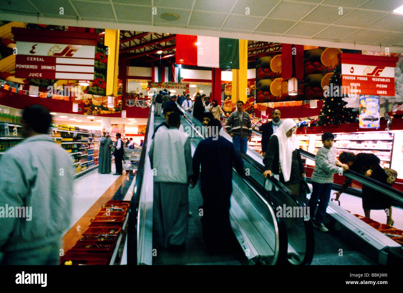 Kuwait City Kuwait Sultan Centre ( US Style Store ) People wearing