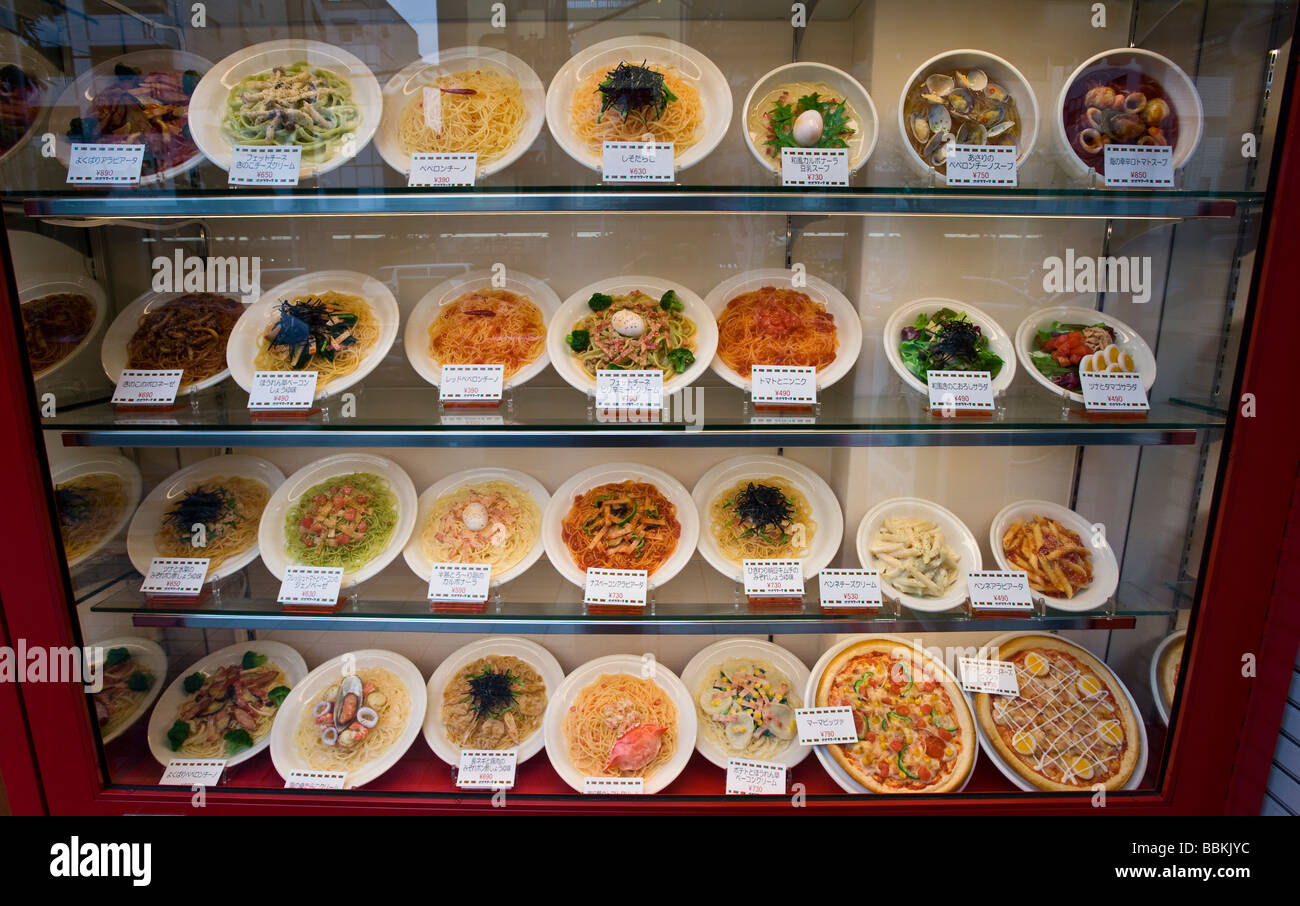 Food display of Popola Mama restaurant Monzen Nakacho district Tokyo Japan Stock Photo
