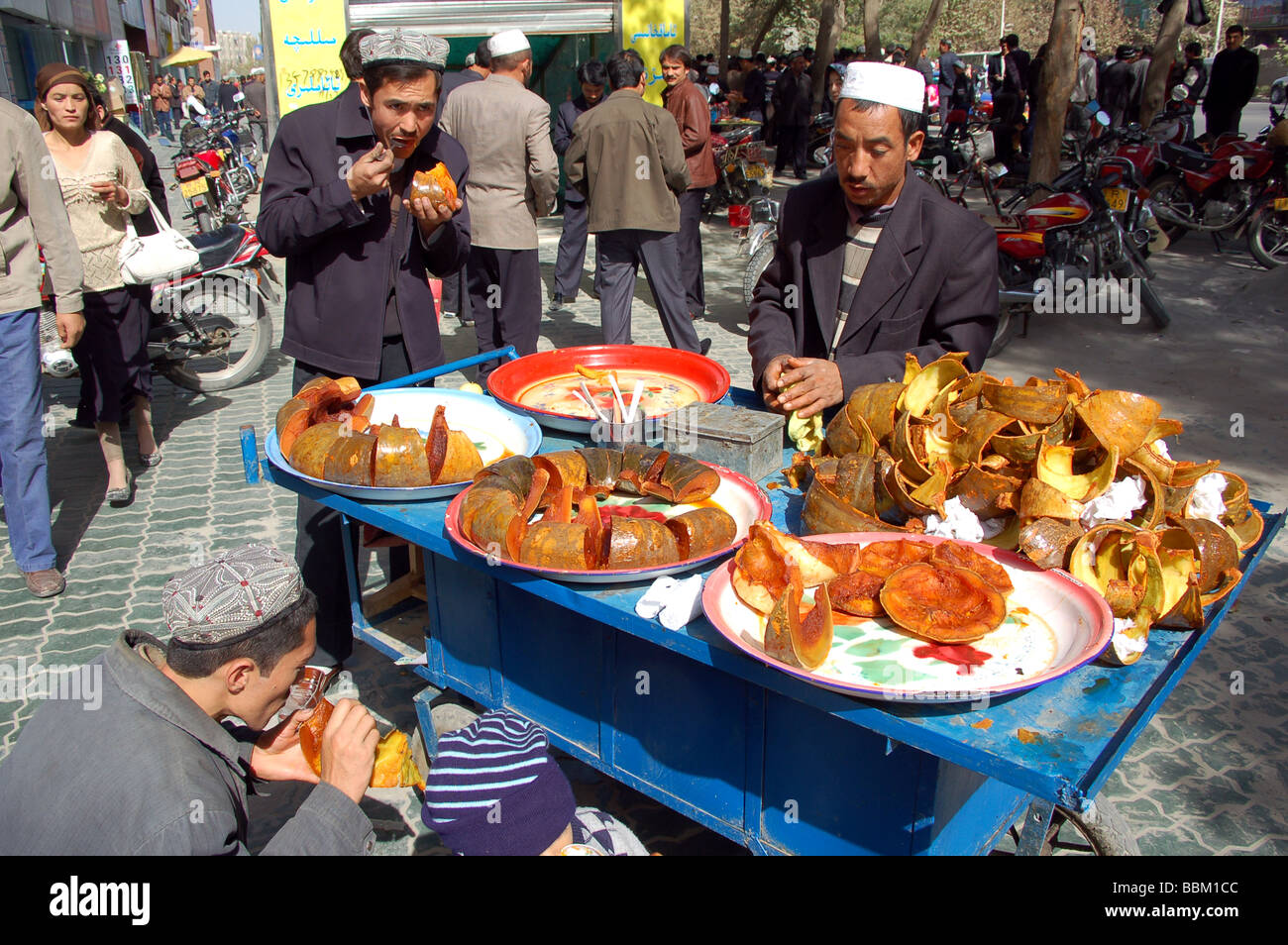 Local Uyghur People In Urumqi Xinjiang China Stock Photo