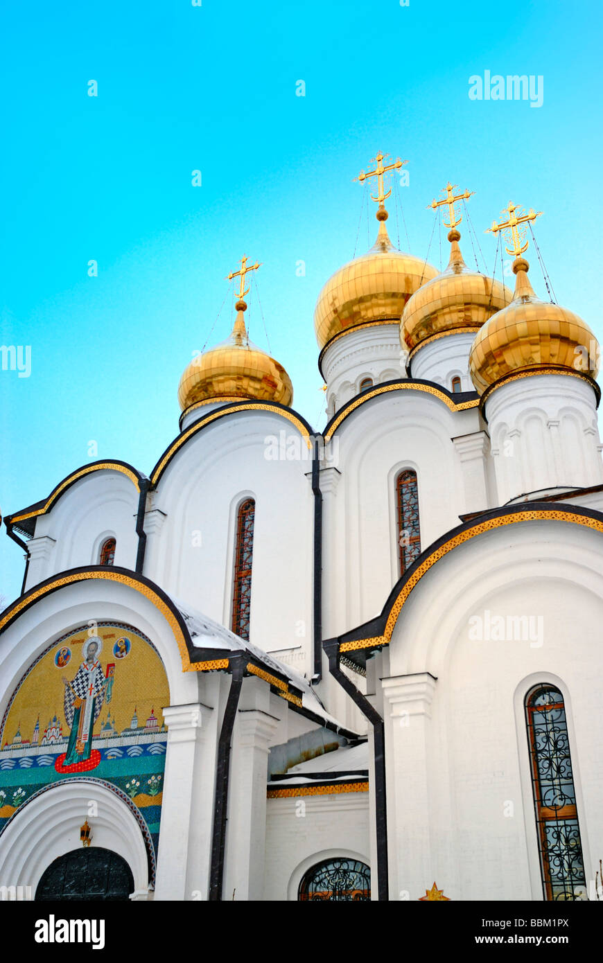 Gold domes of russian orthodox church Stock Photo