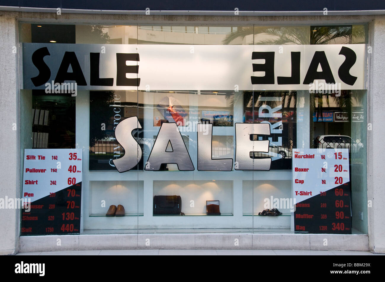 Sales in Dubai Stock Photo Alamy