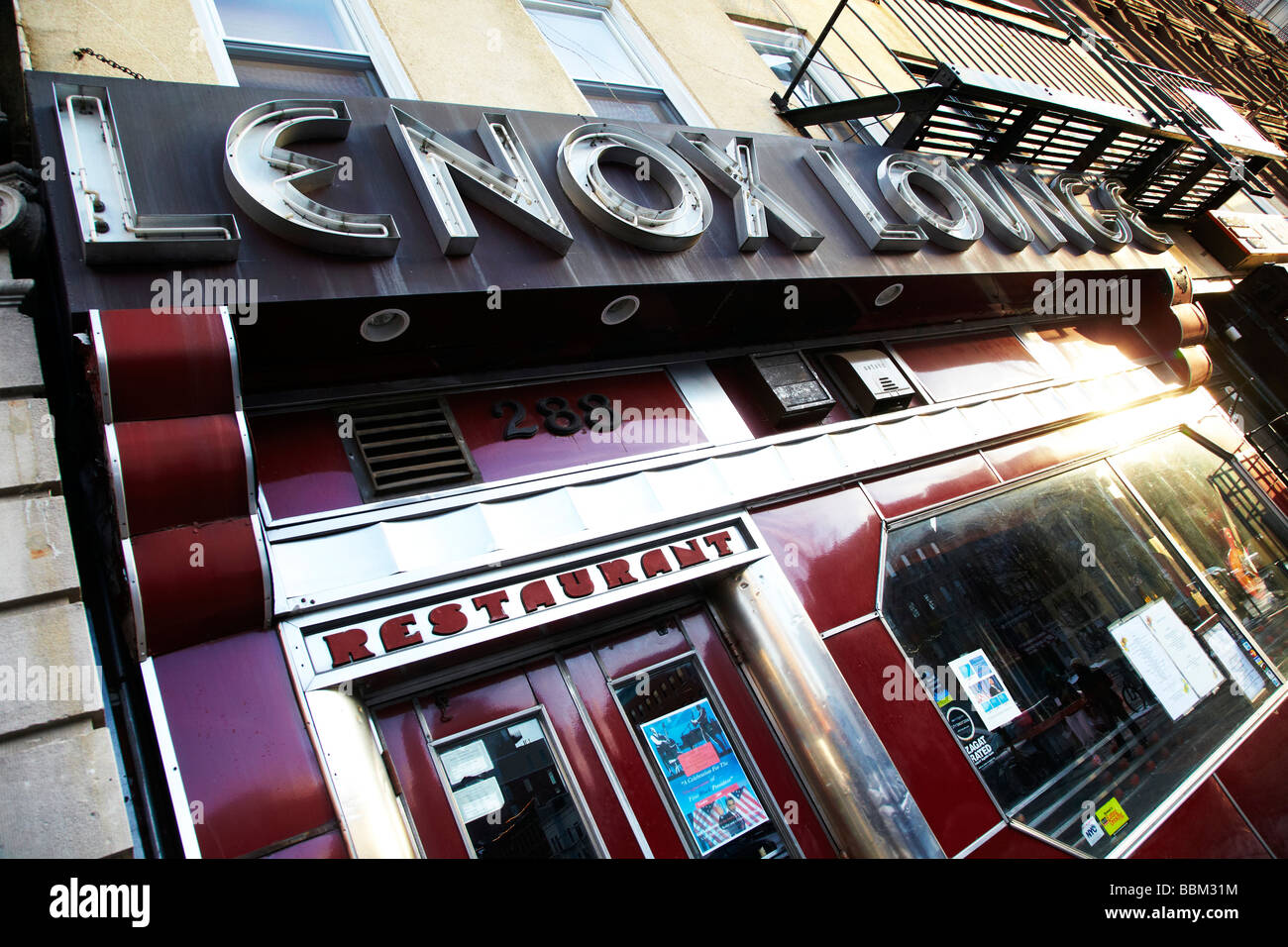 Lenox Lounge, Harlem, New York Stock Photo Alamy