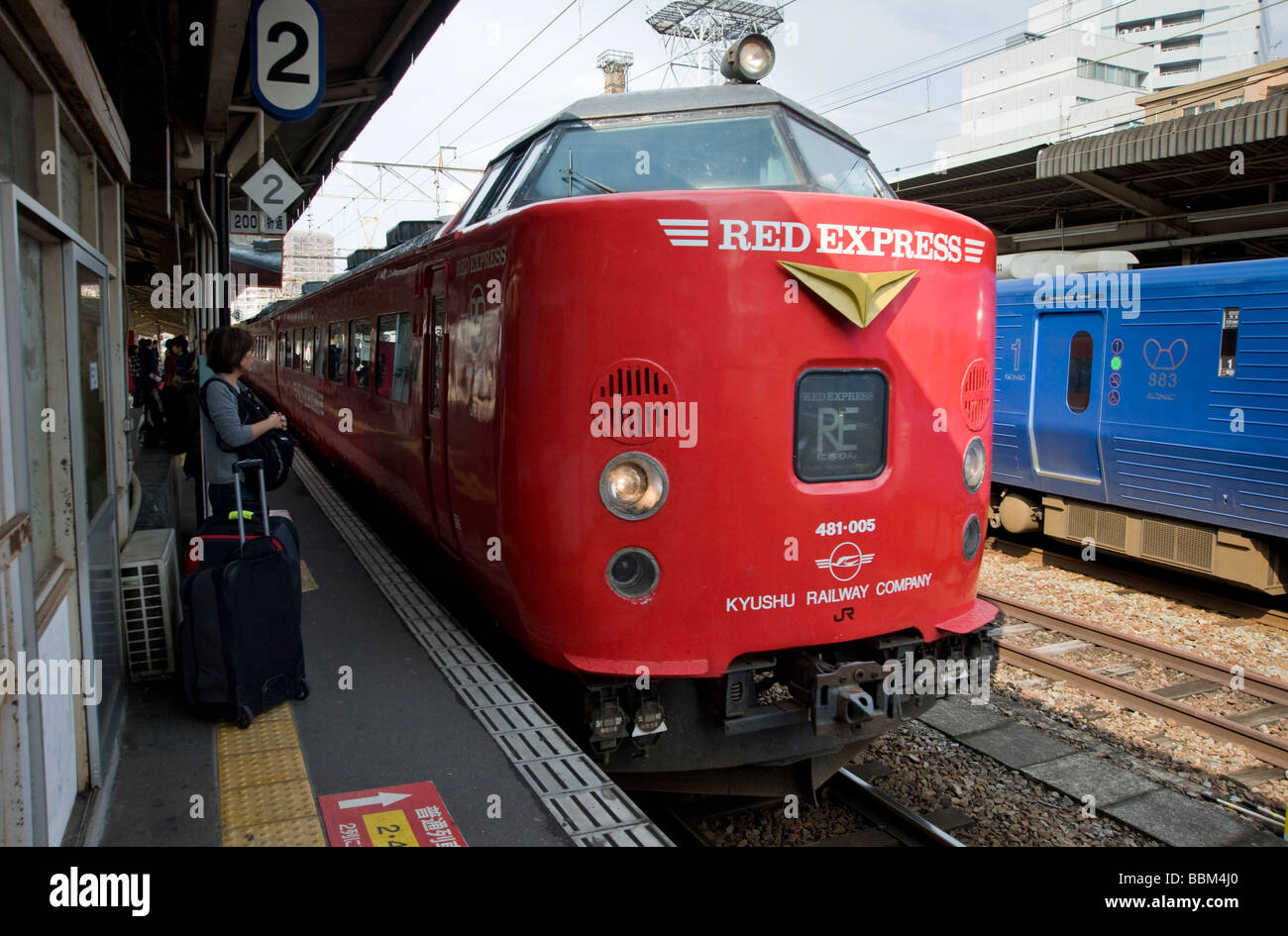 Kyushu Railway Red Express Train Arrives At Oita Station Oita Stock Photo Alamy