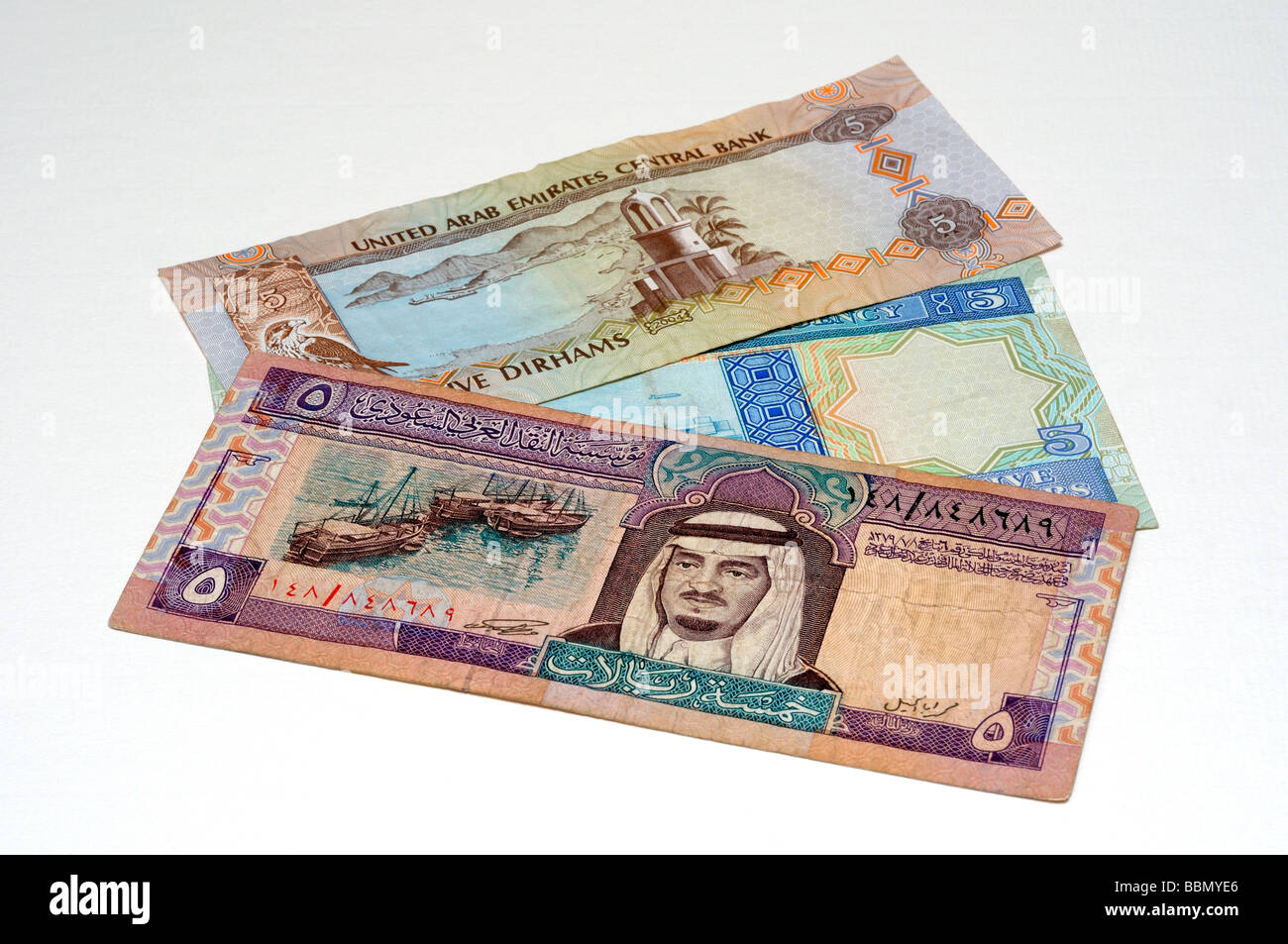 Middle East Banknotes Stock Photo