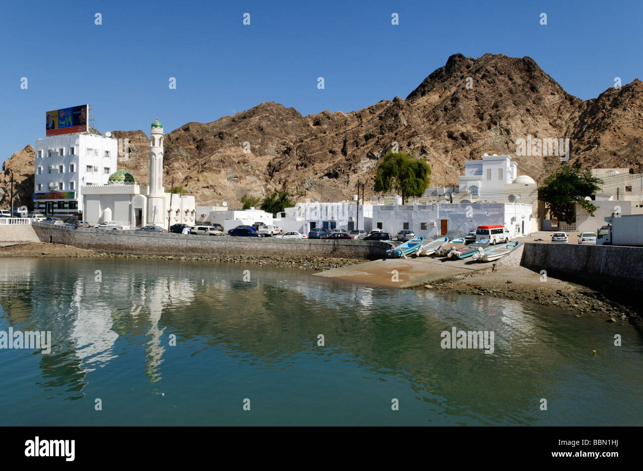 Little fishing harbor in Mutrah, Muscat, Sultanate of Oman, Arabia, Middle East Stock Photo