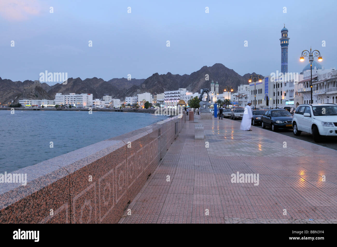 Corniche of Mutrah, Muscat, Sultanate of Oman, Arabia, Middle East Stock Photo