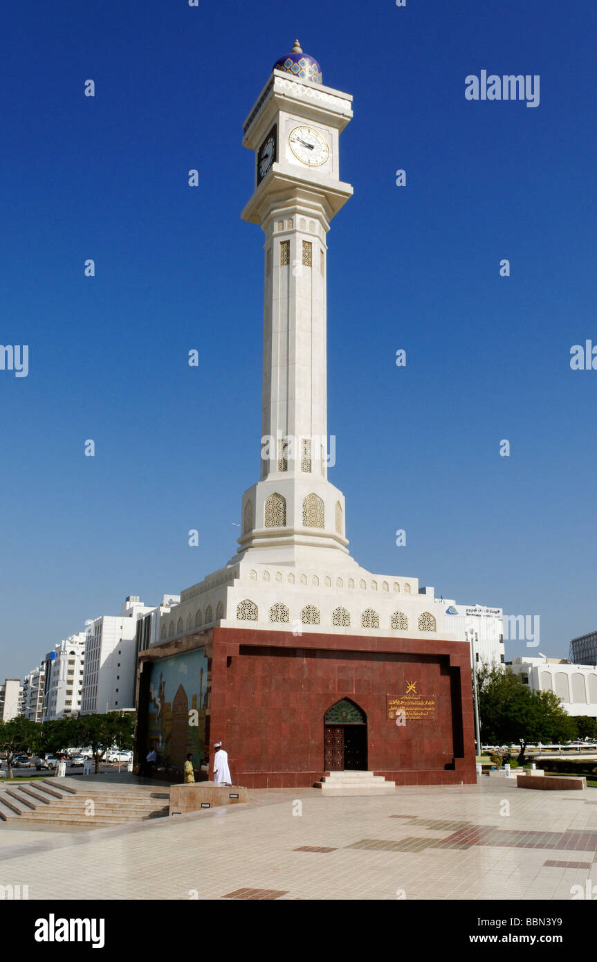 Clocktower in the center of Ruwi, Muscat, Sultanate of Oman, Arabia, Middle East Stock Photo