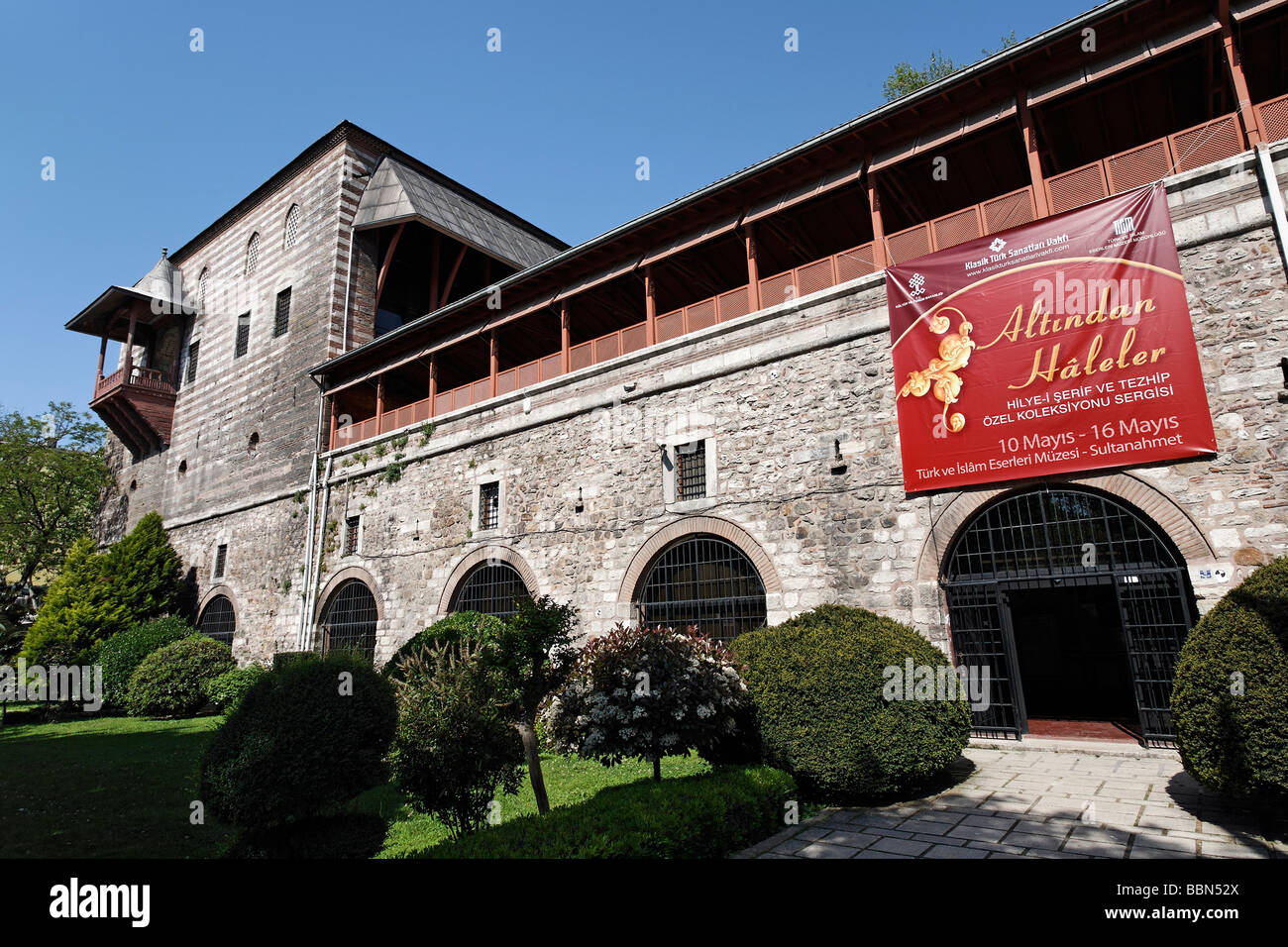 Museum Of Turkish And Islamic Art Hippodrome Sultanahmet Istanbul 