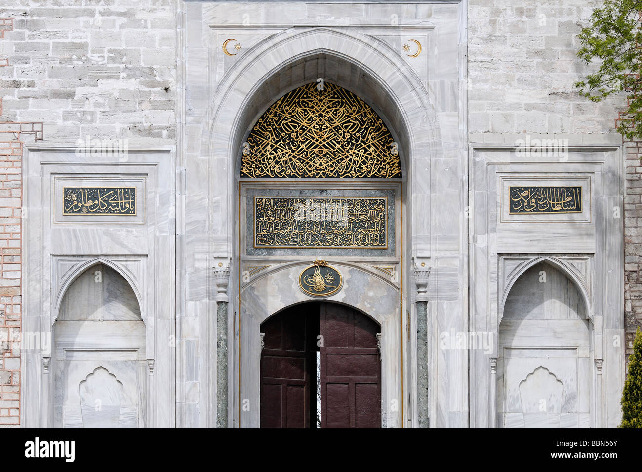 Porta Augusta, entrance to the first courtyard, marble portal with calligraphic decorations, Topkapi Palace, Sarayburnu, Istanb Stock Photo