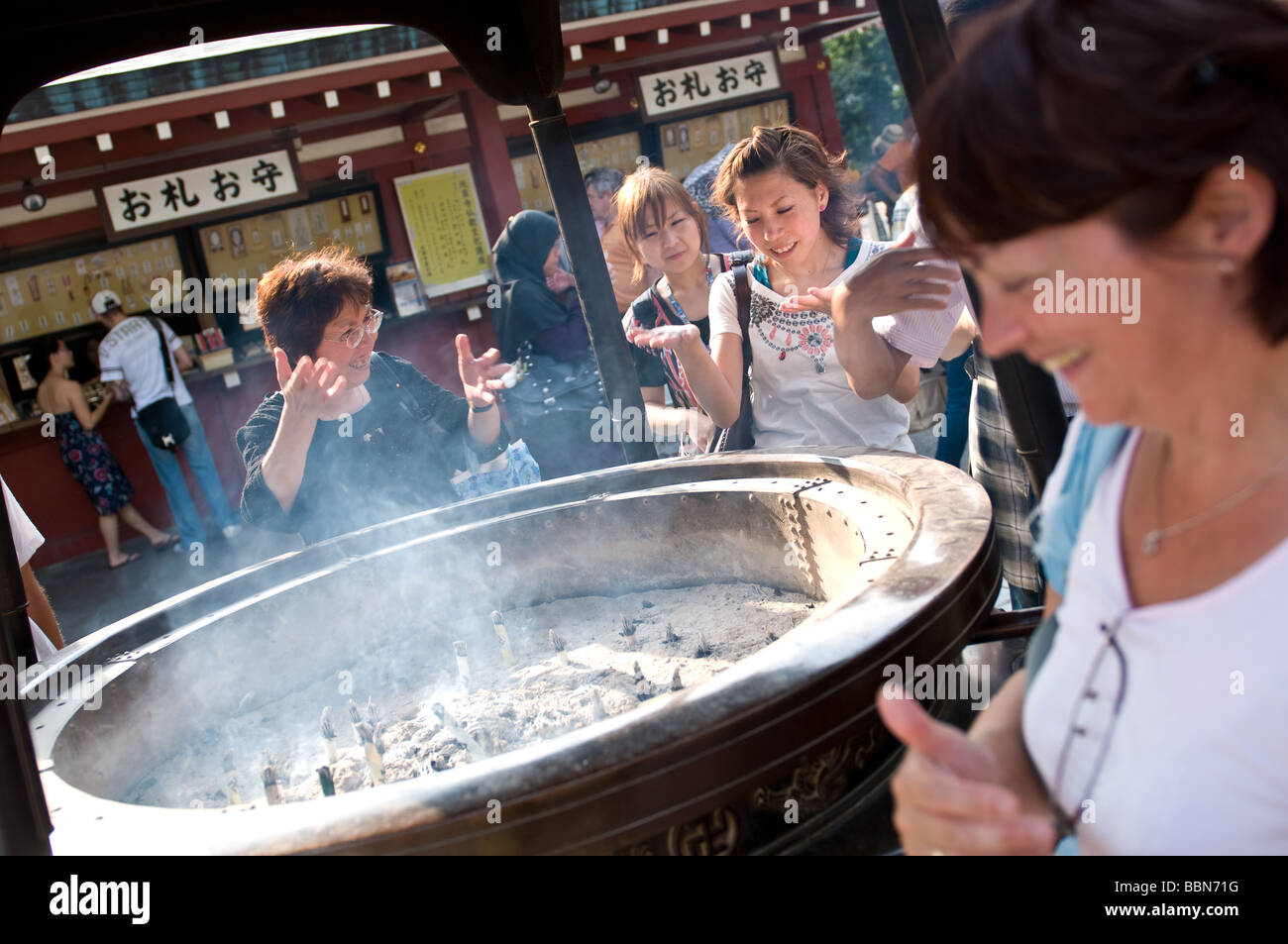 Incense smoke in senso ji temple hi-res stock photography and images ...