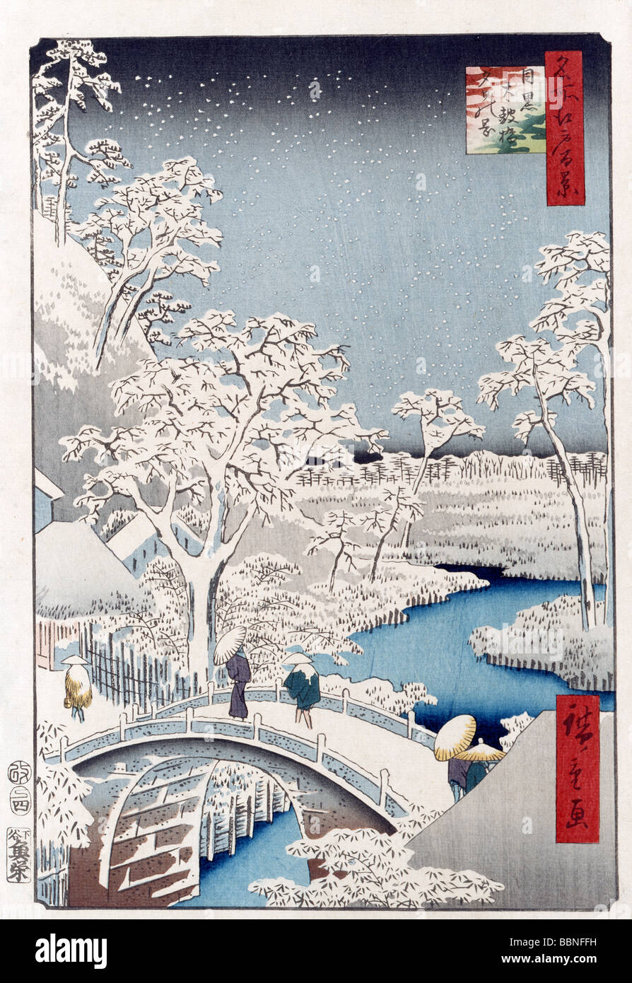 Utagawa Hiroshige, One Hundred Famous Views of Edo, The Drum Bridge at Yuhi Hill in Meguro, Meguro taikobashi yuhi no oka, Stock Photo