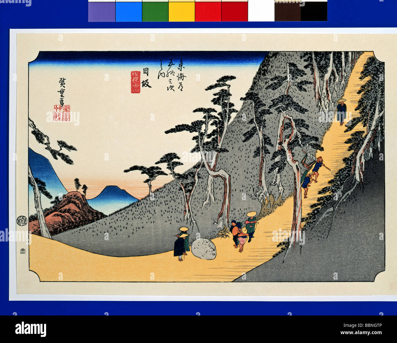 Utagawa Hiroshige, The Fifty-three Stations of the Tokaido, Nissaka, Stock Photo