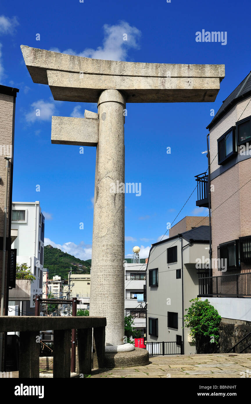 One legged stone gate, Sanno Jinja, Nagasaki, Kyushu, Japan Stock Photo