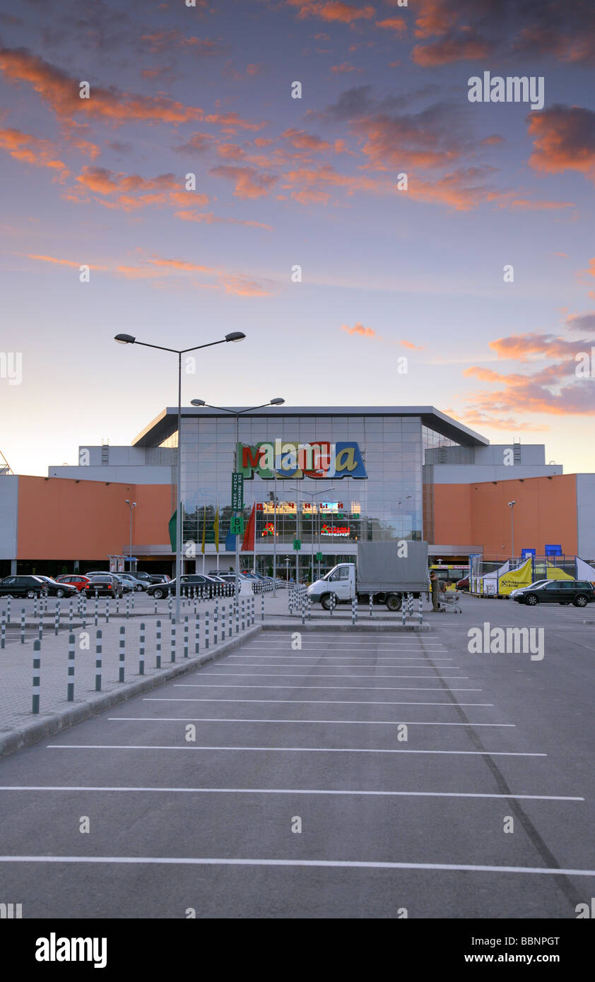 MEGA shopping center St Petersburg Russia Stock Photo - Alamy