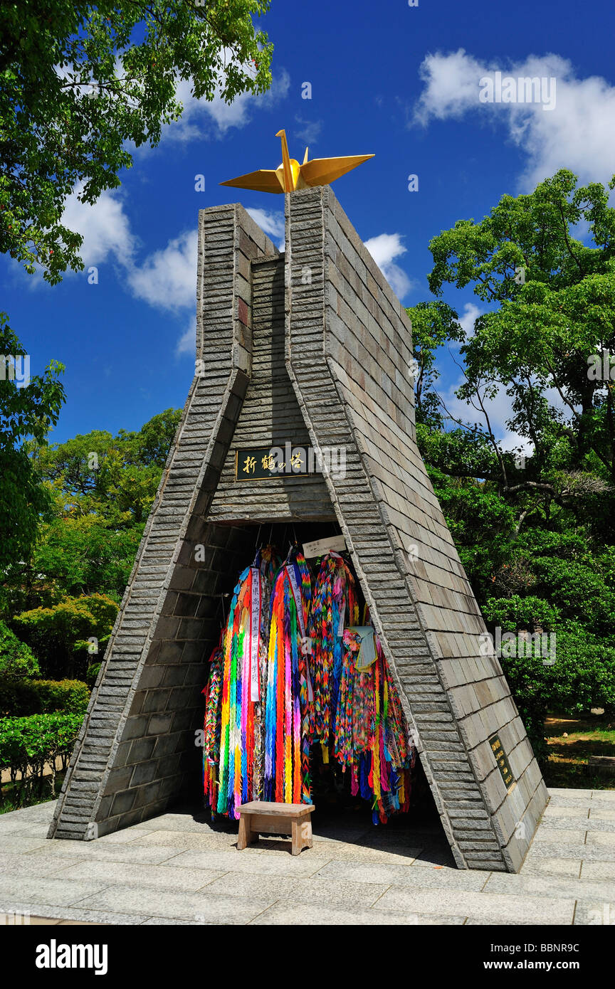 Nagasaki Peace Park, Nagasaki, Nagasaki Prefecture, Kyushu, Japan Stock Photo
