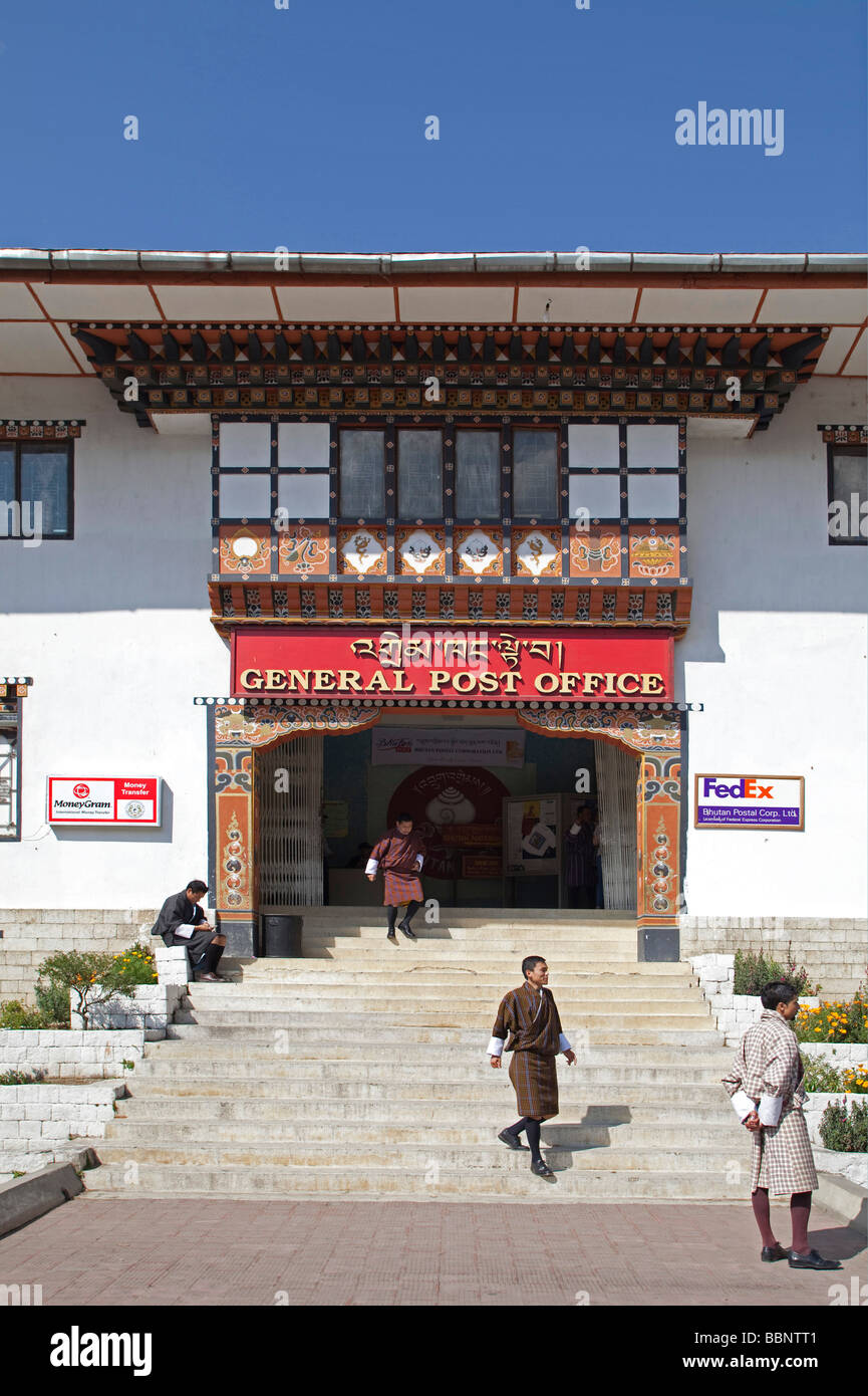 General post office and bank in Thimphu Bhutan Asia  90998 Bhutan-Thimphu Stock Photo