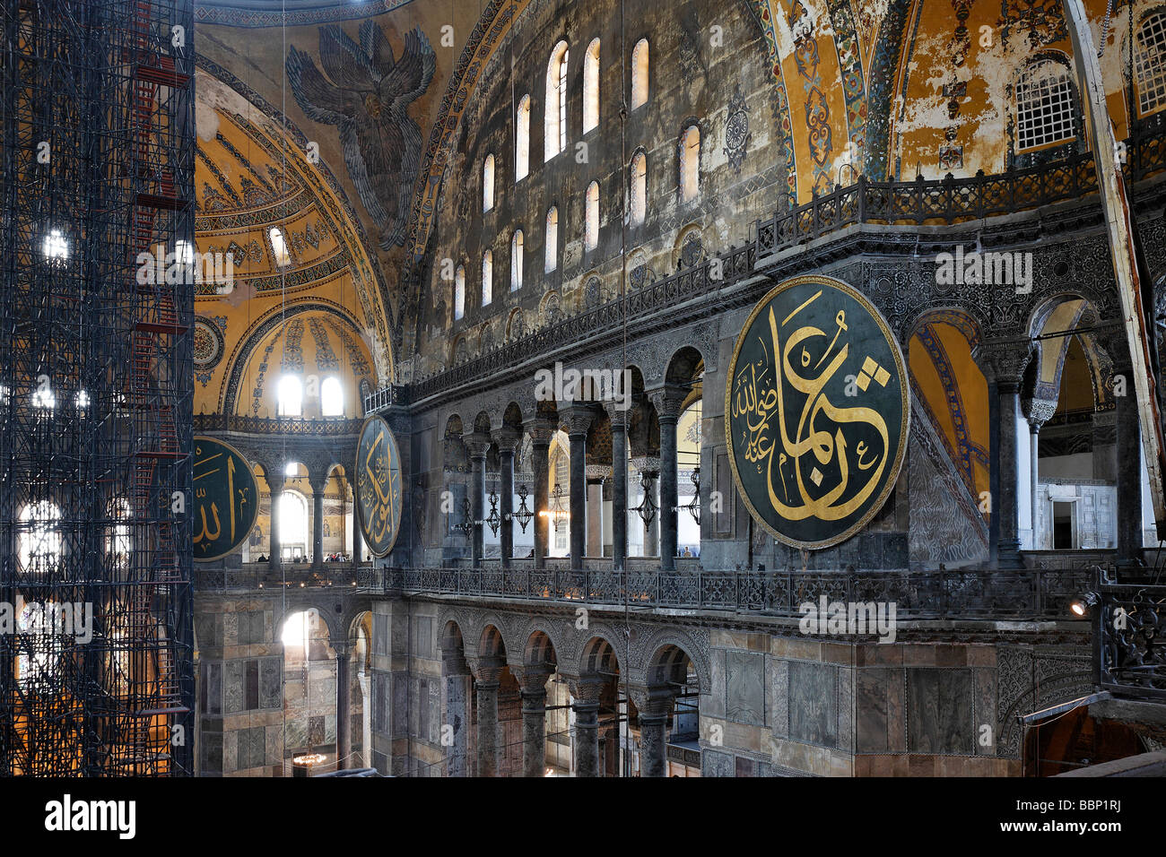 Hagia Sophia, Aya Sofya, interior with scaffolding, Sultanahmet, Istanbul, Turkey Stock Photo