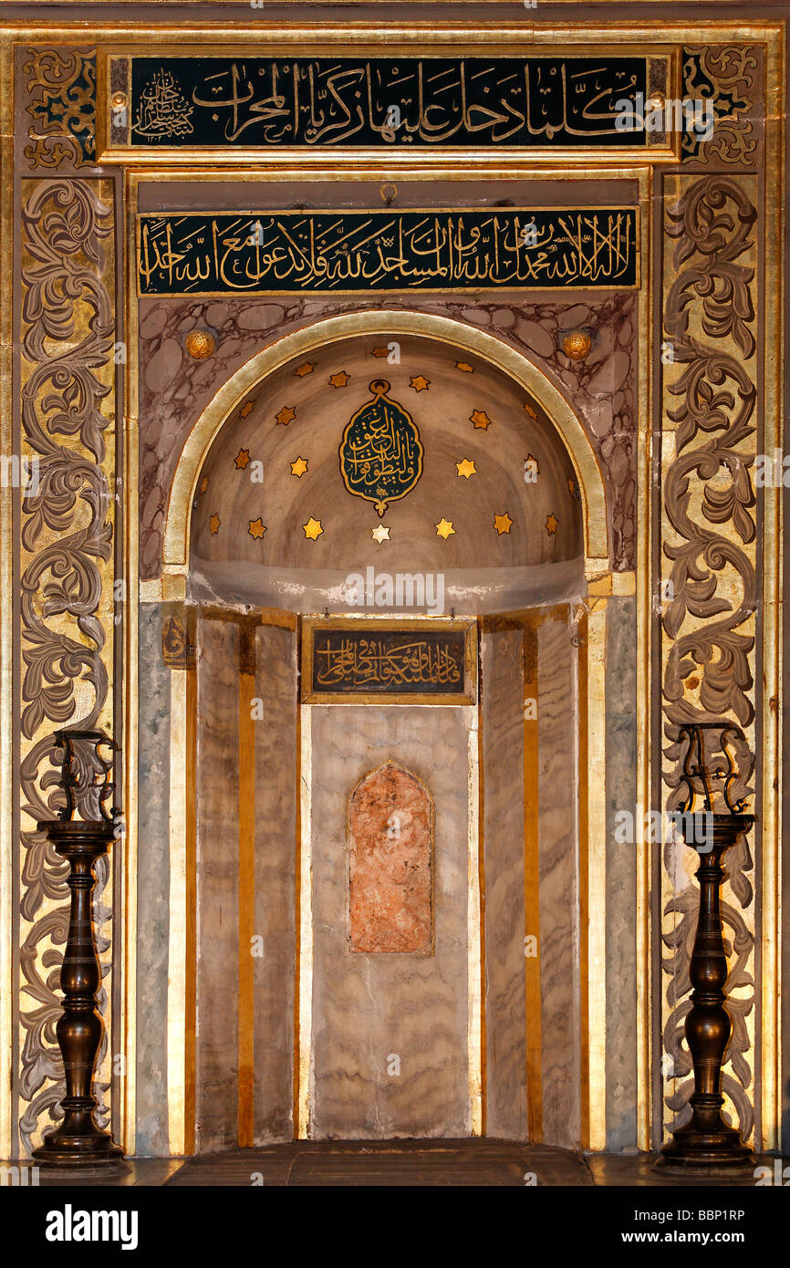 prayer times muslim high resolution stock photography and images alamy