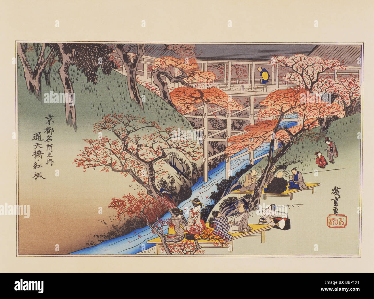 Utagawa Hiroshige, Kyoto meisho no uchi, Famous places of Kyoto,Tsutenkyo no beni kaede, Maple Trees at Tsuten Bridge, Stock Photo