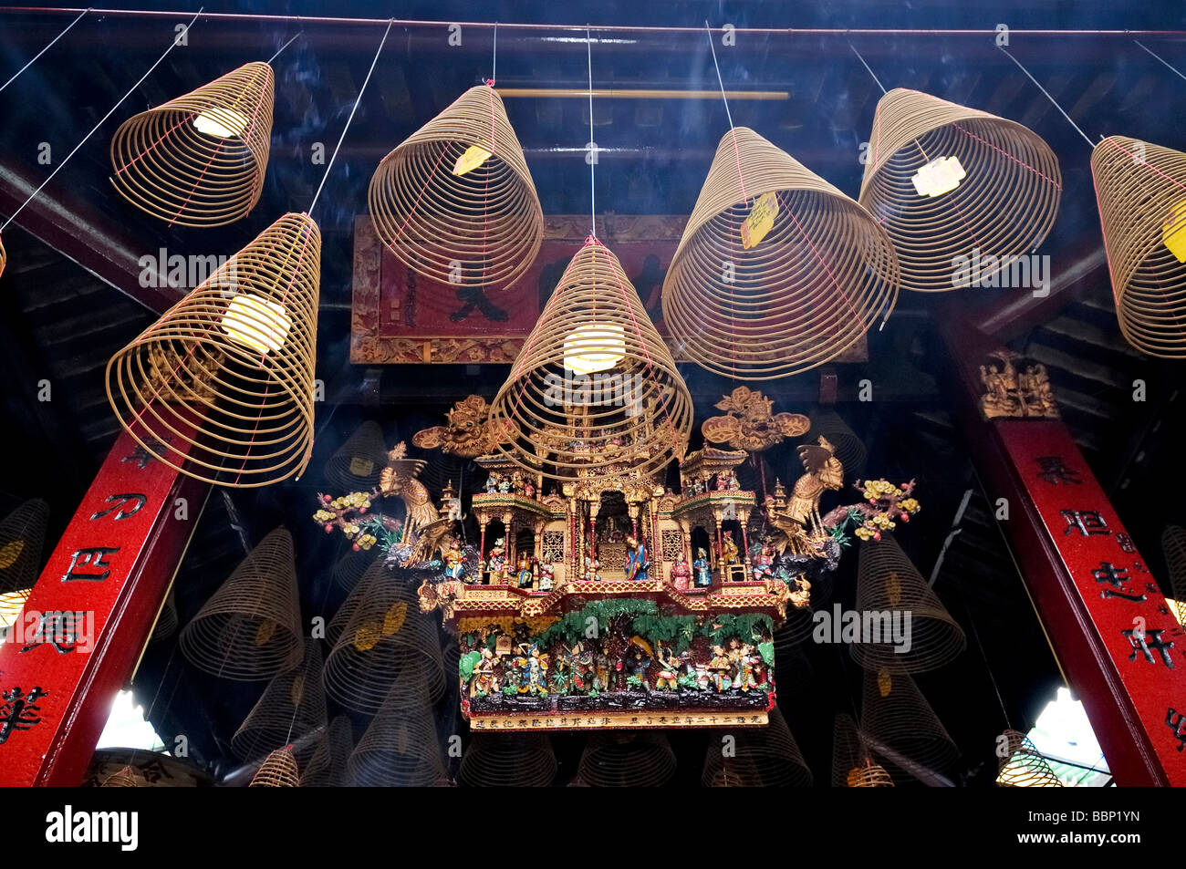 Incense spirals in Phuoc An Hoi Quan Pagoda, Ho Chi Minh City, Saigon, Vietnam, Southeast Asia Stock Photo