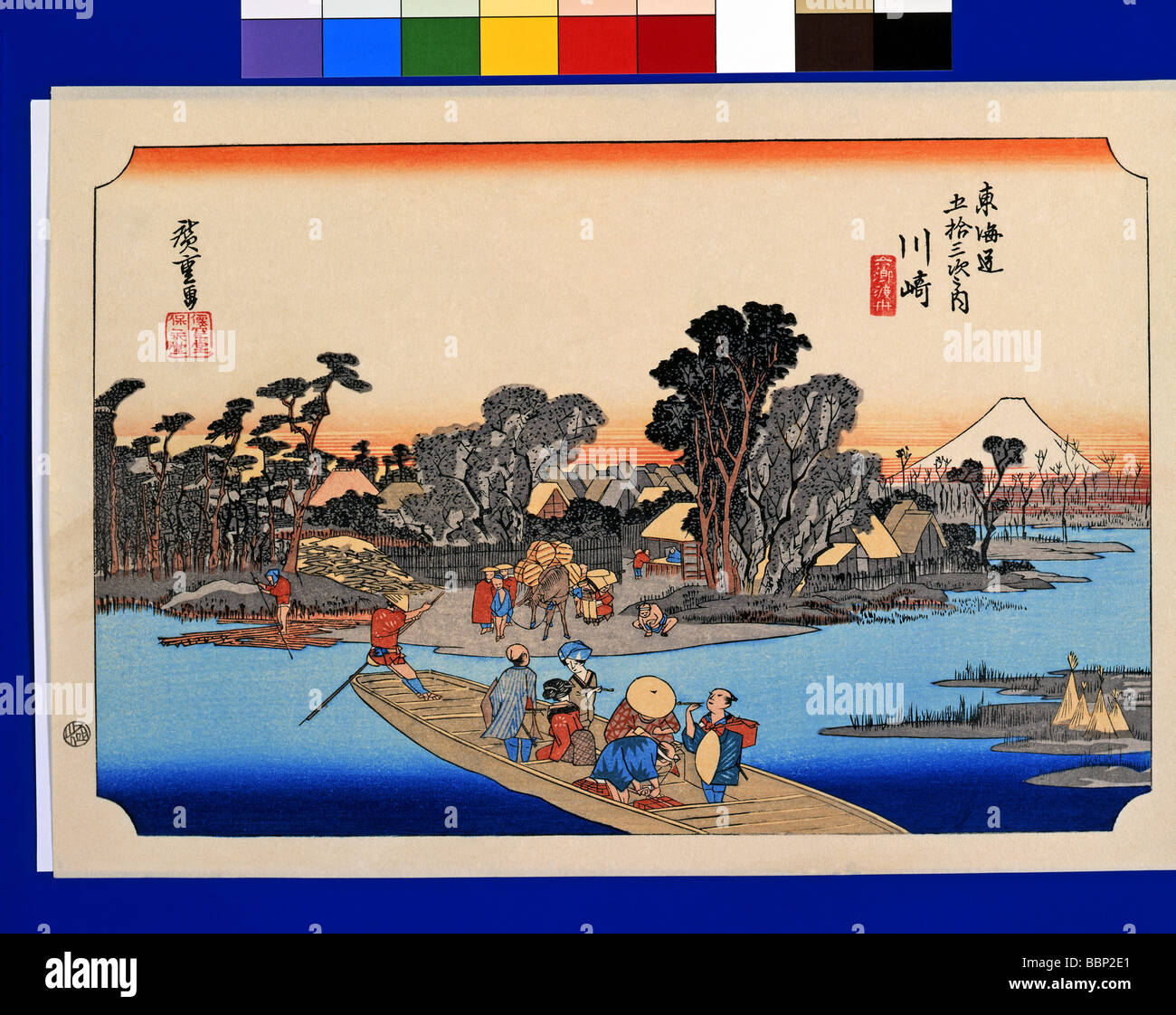 Utagawa Hiroshige, The Fifty-three Stations of the Tokaido, Kawasaki ...