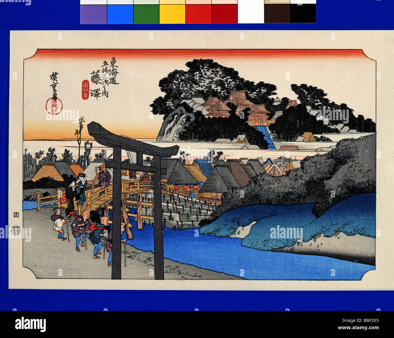 Utagawa Hiroshige, The Fifty-three Stations of the Tokaido, Fujisawa ...
