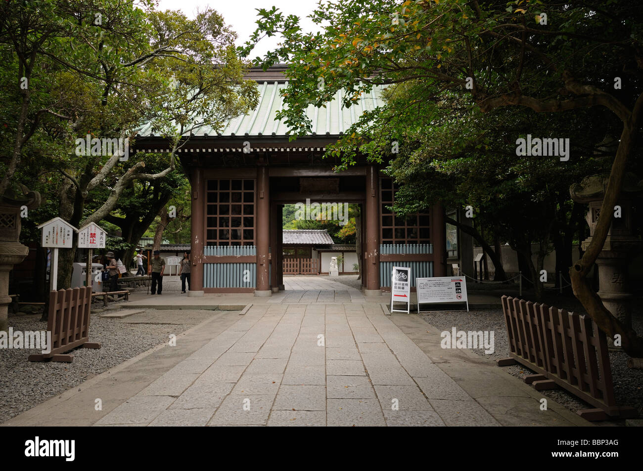 Entrance to Kotoku-in Temple. Kamakura. Kanagawa Prefecture. Japan Stock Photo