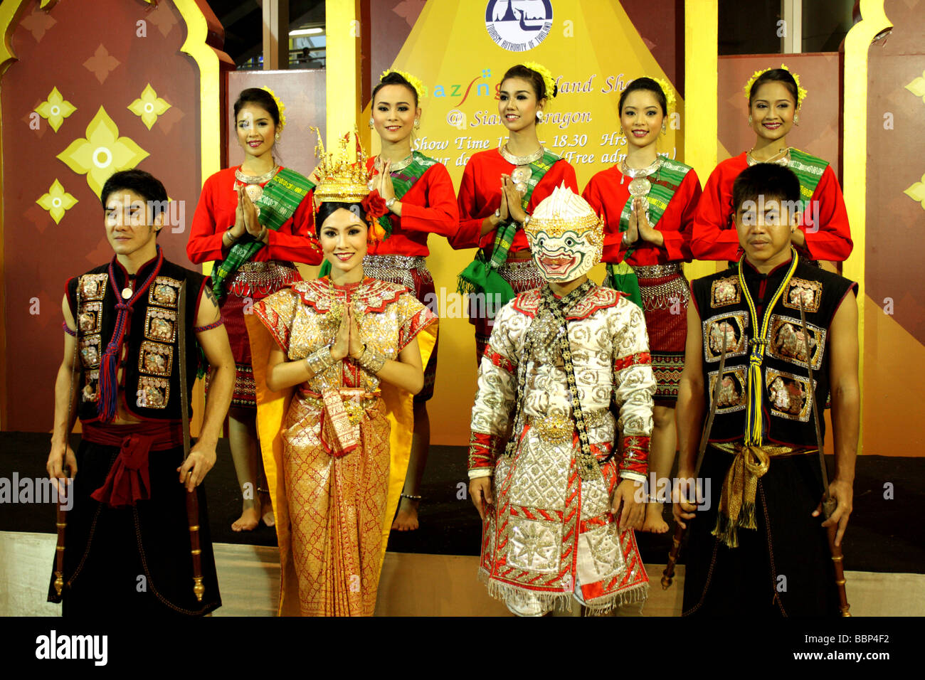 Thai traditional performance to promote Tourism in Thailand , Siam Paragon , Bangkok Stock Photo