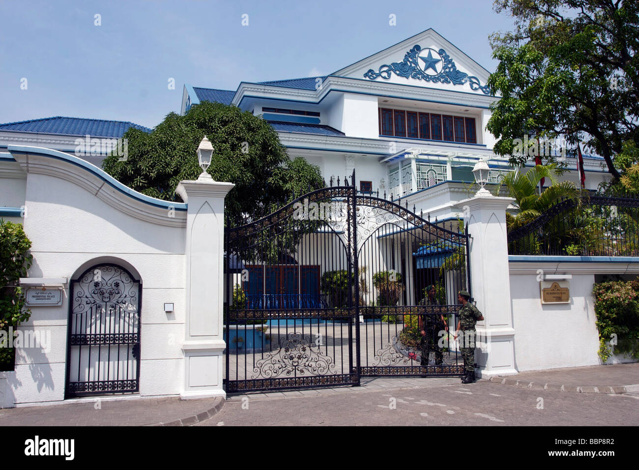 Muliaage PRESIDENTIAL PALACE IN MALE, CAPITAL OF THE MALDIVES, INDIAN OCEAN ...