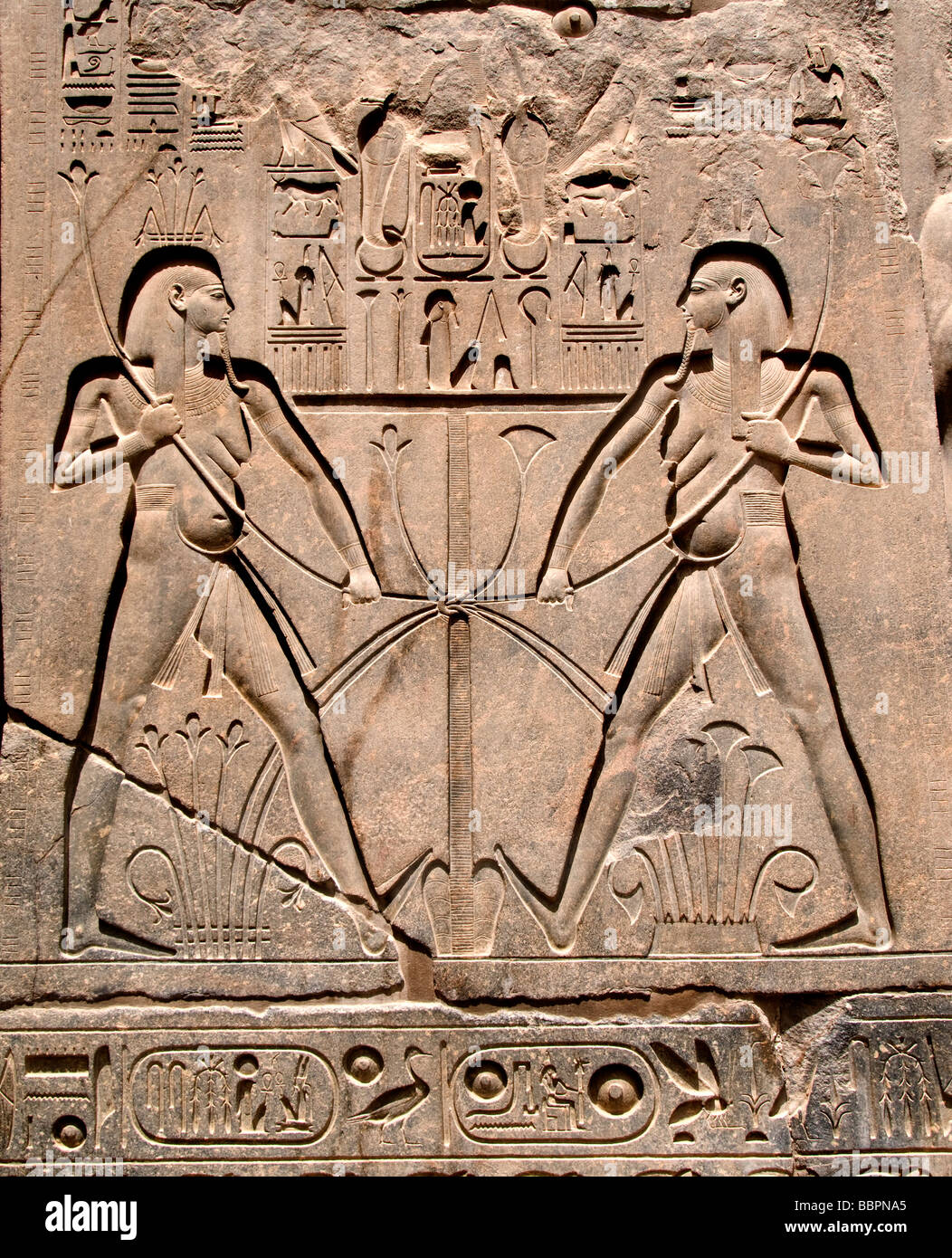 Luxor Temple Egypt was the house of Amon Ra Stock Photo - Alamy