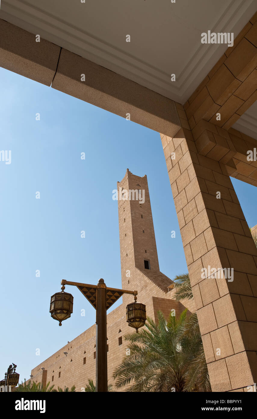 Arabia district hi-res stock photography and images - Alamy