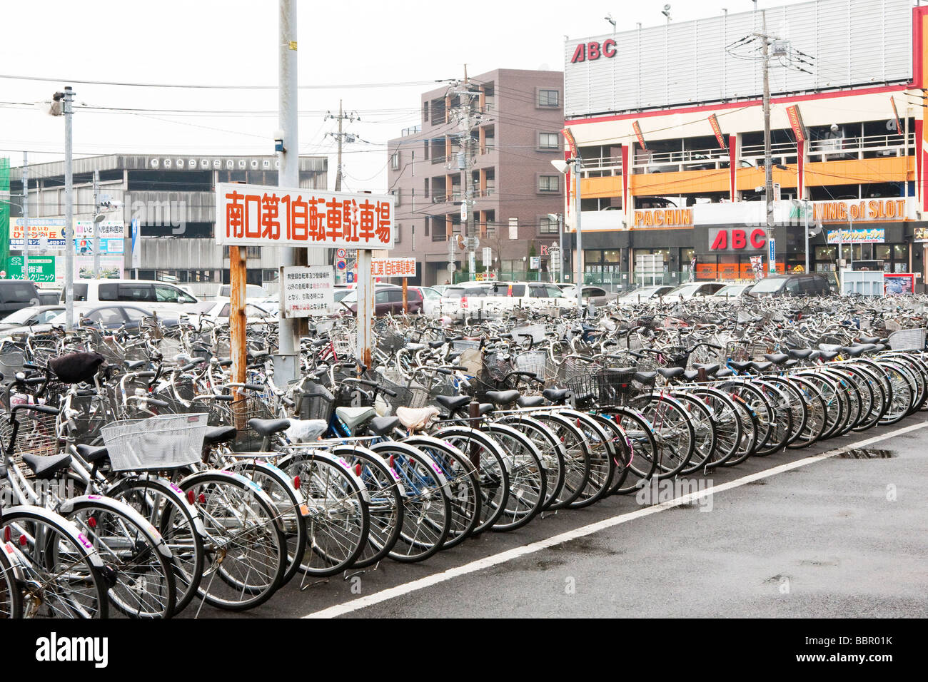 Mass bicycle parking in Chiba province Japan Stock Photo