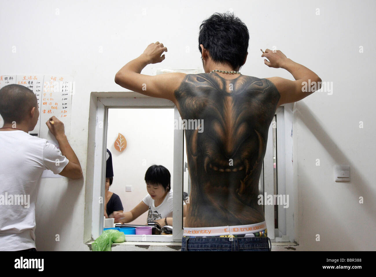 TATTOO PARLOR, PEKING, BEIJING, CHINA Stock Photo - Alamy